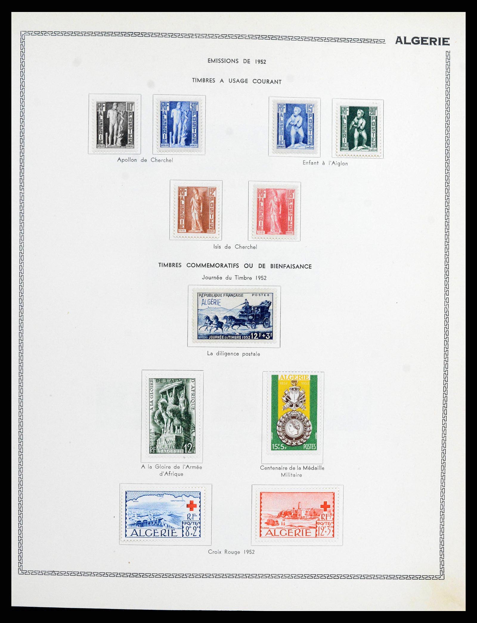38142 0015 - Postzegelverzameling 38142 Franse koloniën 1888-1956.