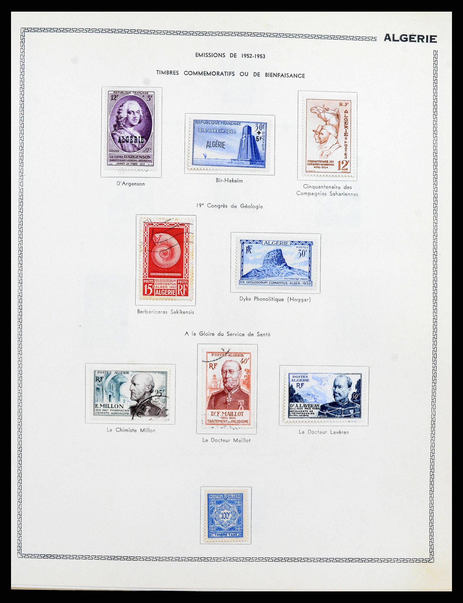38142 0016 - Postzegelverzameling 38142 Franse koloniën 1888-1956.