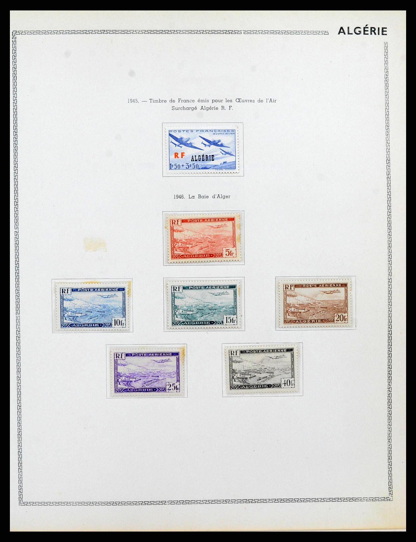 38142 0023 - Stamp collection 38142 French colonies 1888-1956.