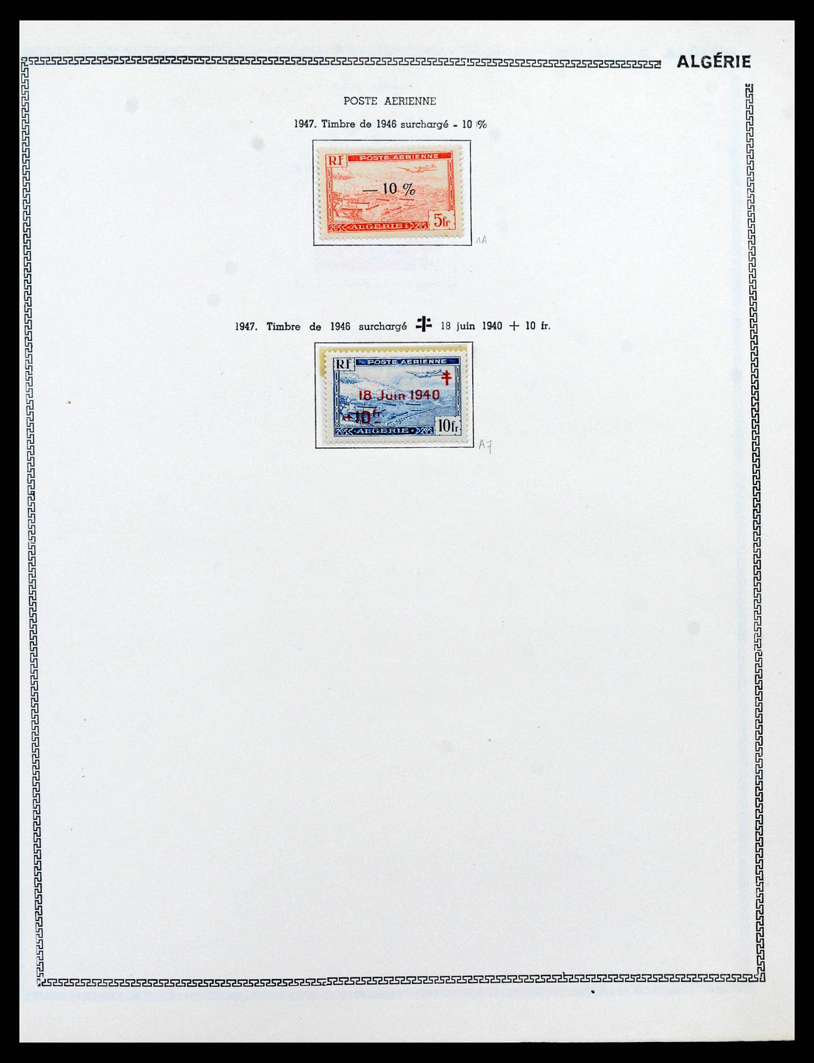 38142 0024 - Stamp collection 38142 French colonies 1888-1956.