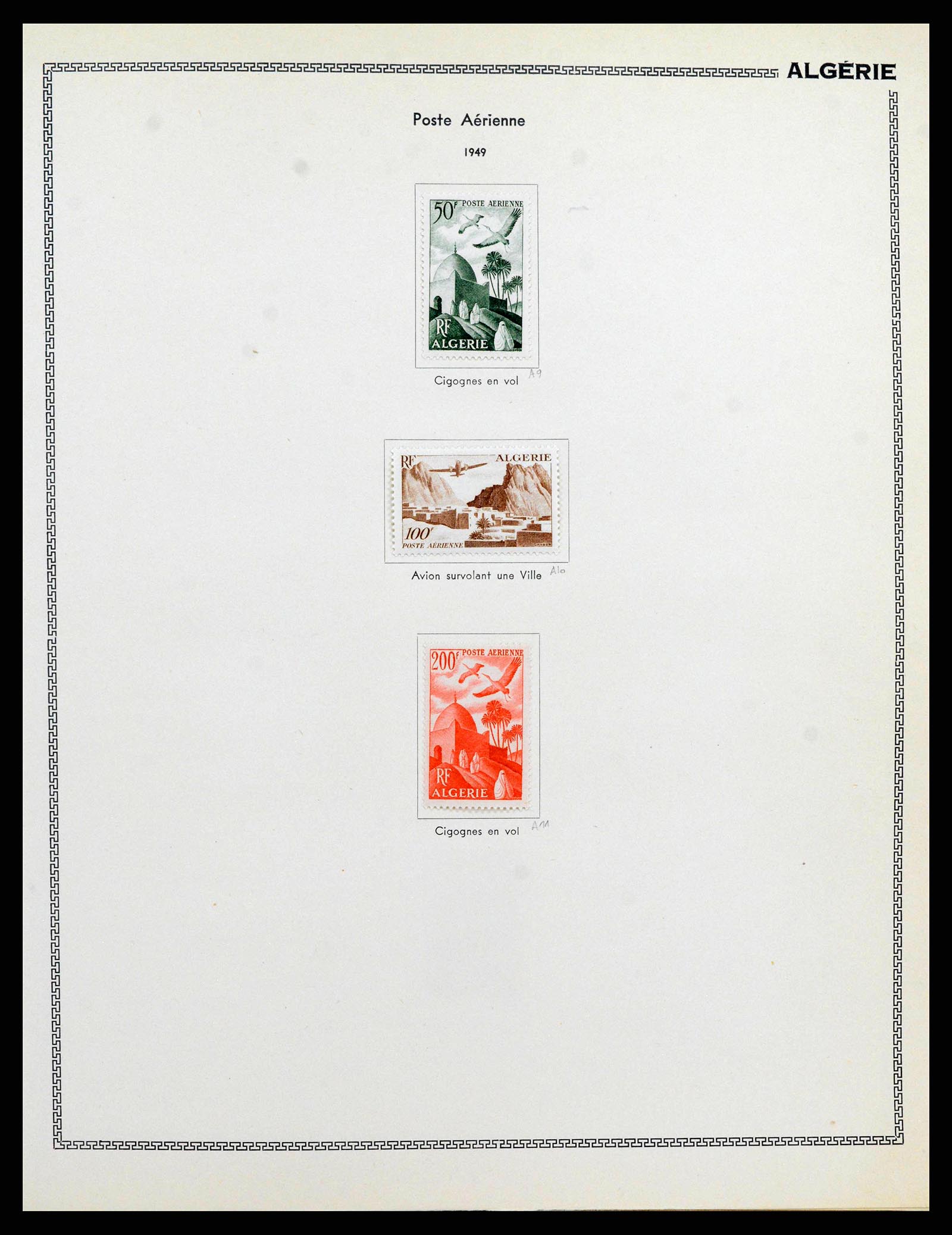 38142 0026 - Stamp collection 38142 French colonies 1888-1956.