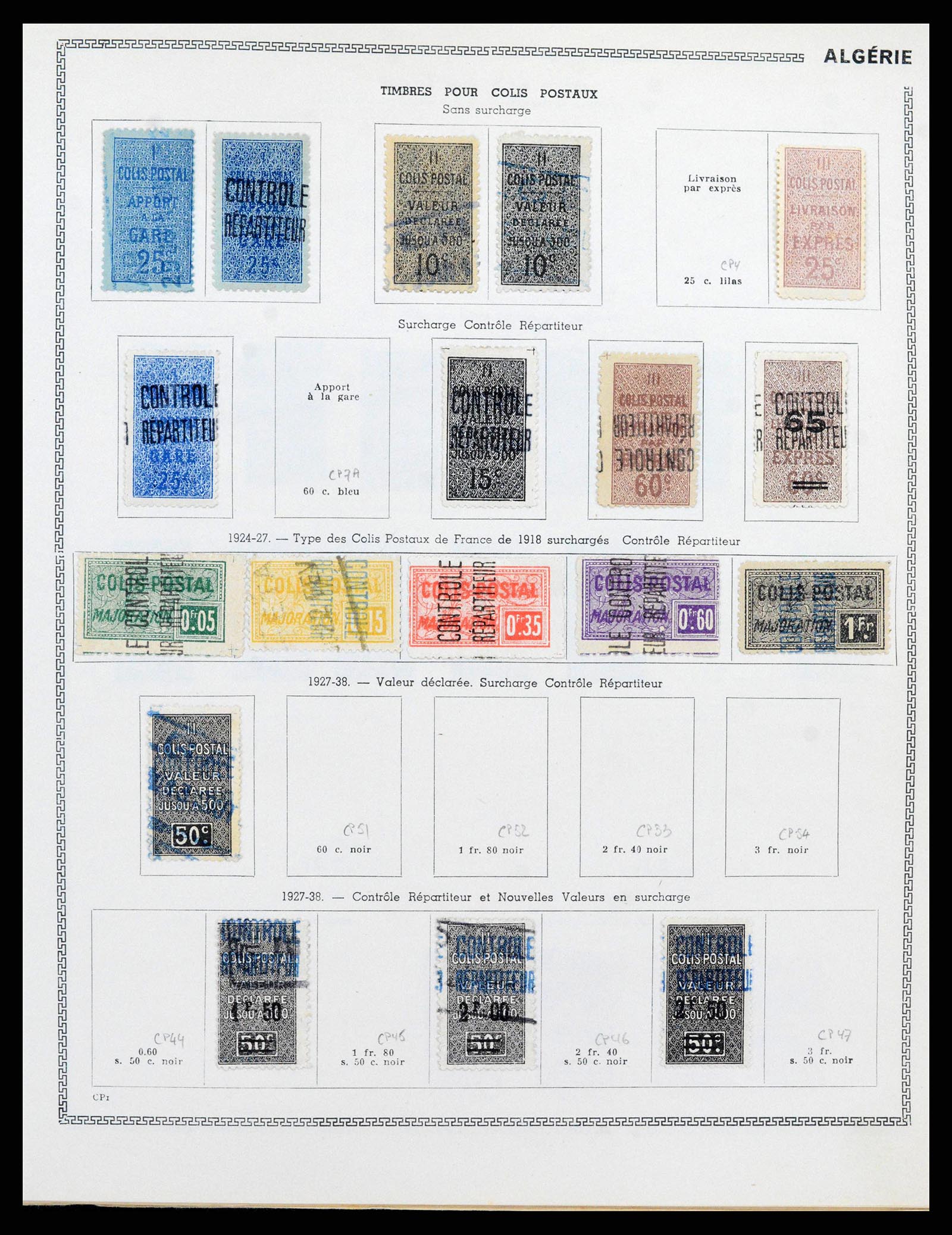 38142 0029 - Stamp collection 38142 French colonies 1888-1956.