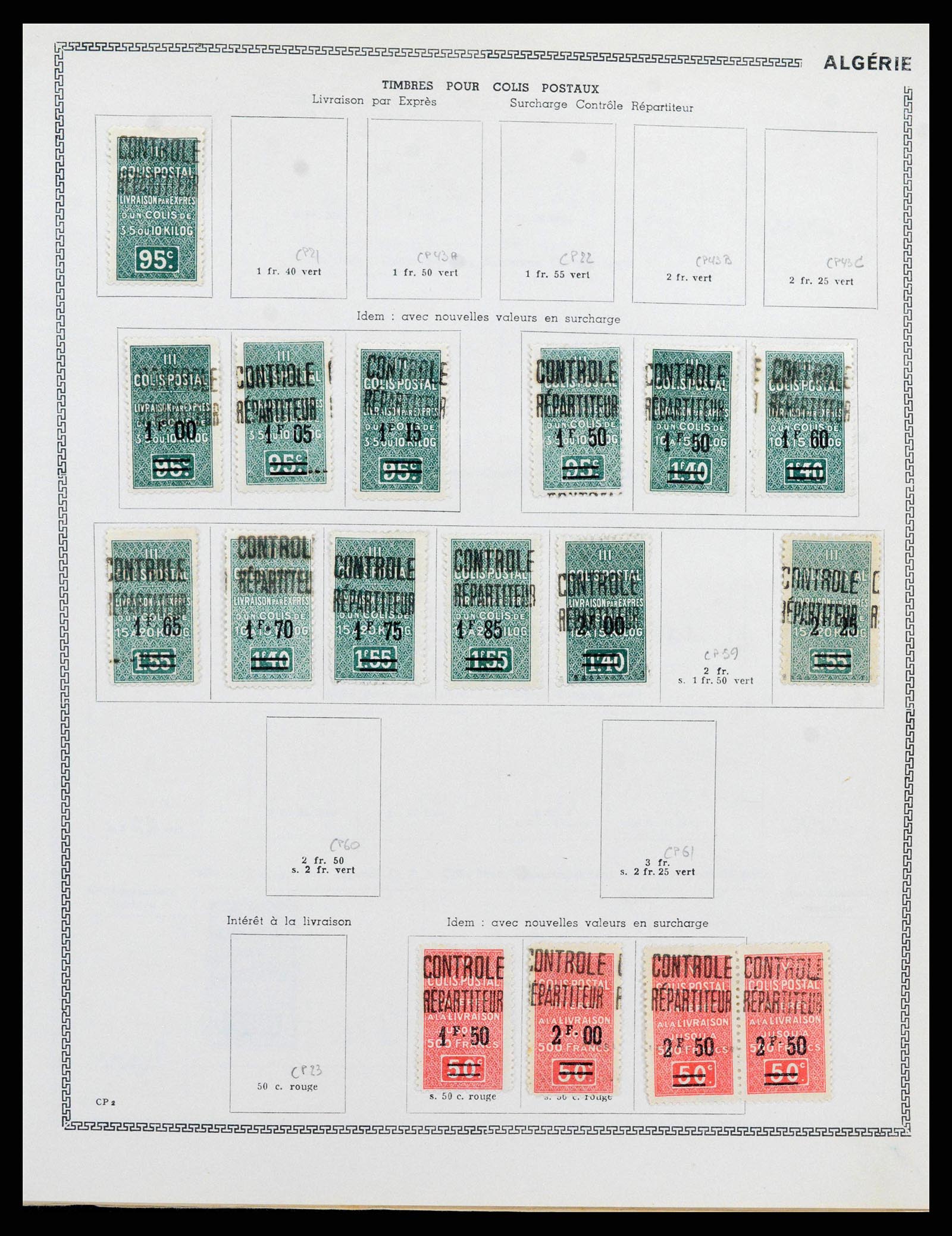 38142 0030 - Stamp collection 38142 French colonies 1888-1956.