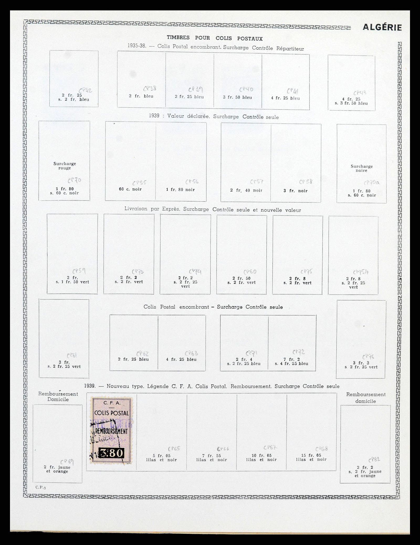 38142 0031 - Stamp collection 38142 French colonies 1888-1956.