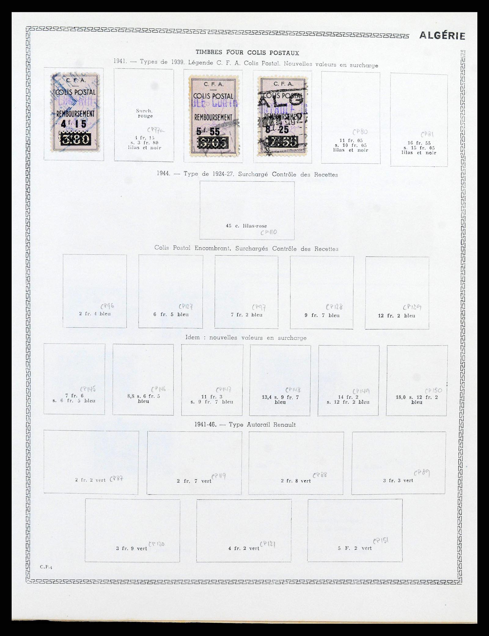 38142 0032 - Stamp collection 38142 French colonies 1888-1956.