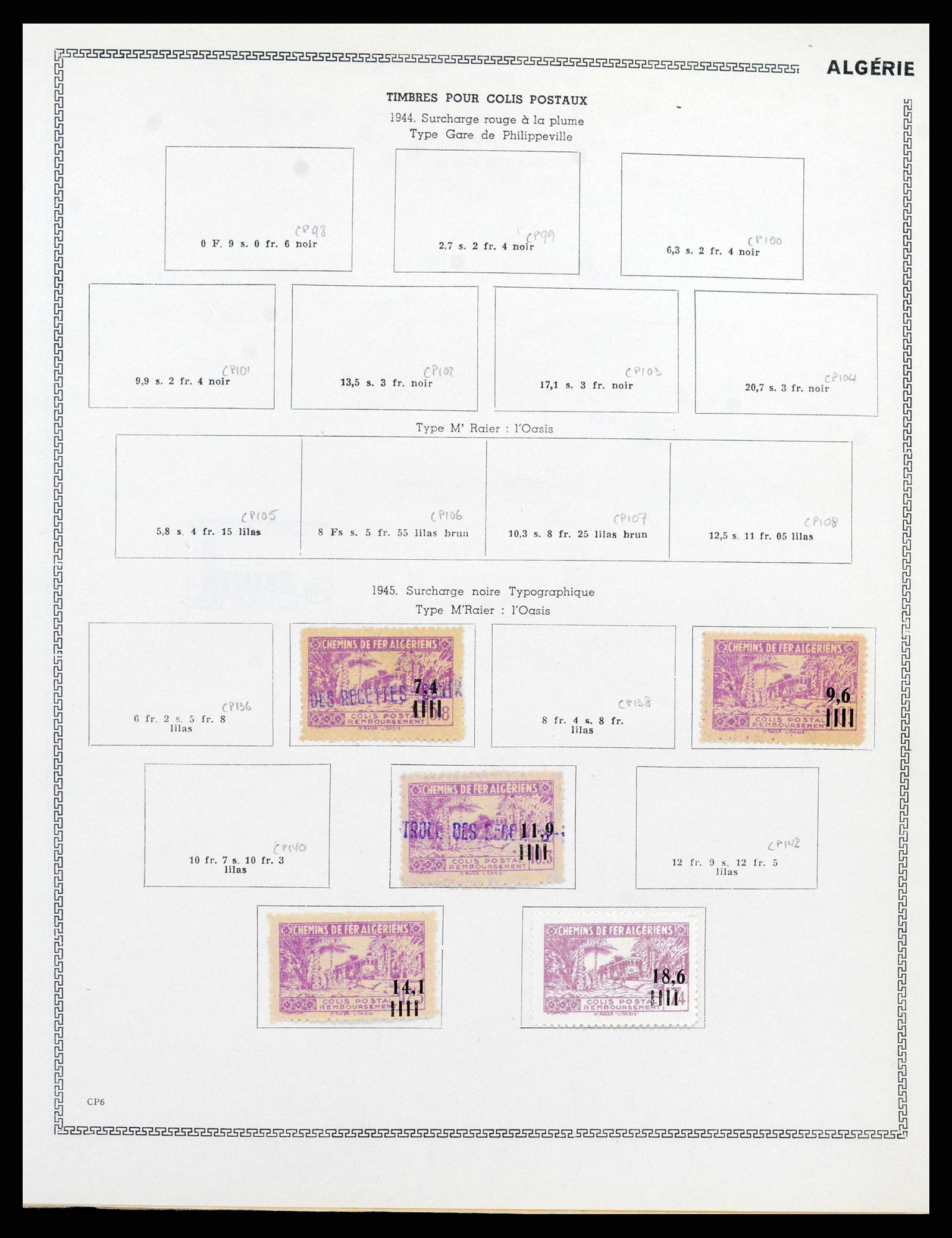 38142 0034 - Stamp collection 38142 French colonies 1888-1956.