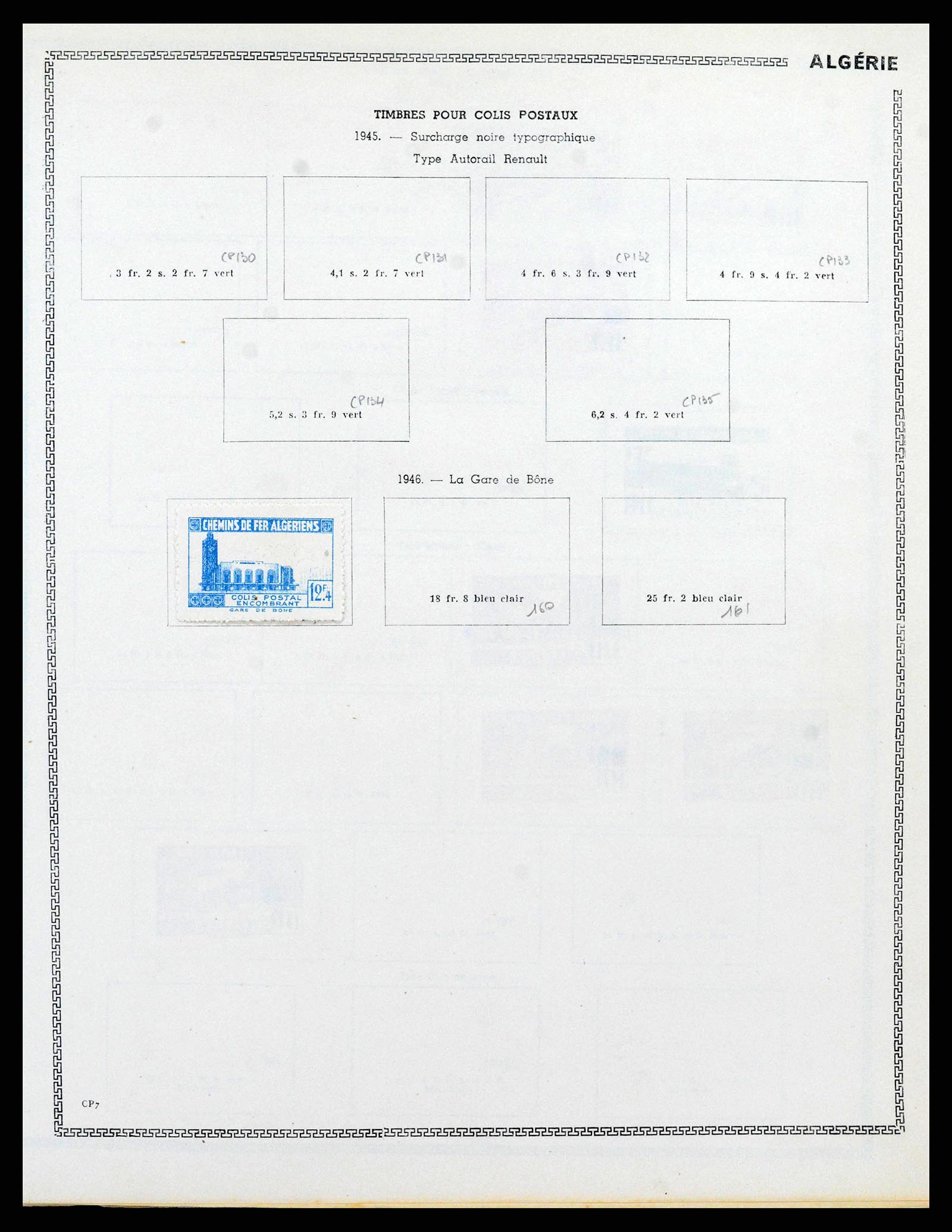 38142 0035 - Stamp collection 38142 French colonies 1888-1956.