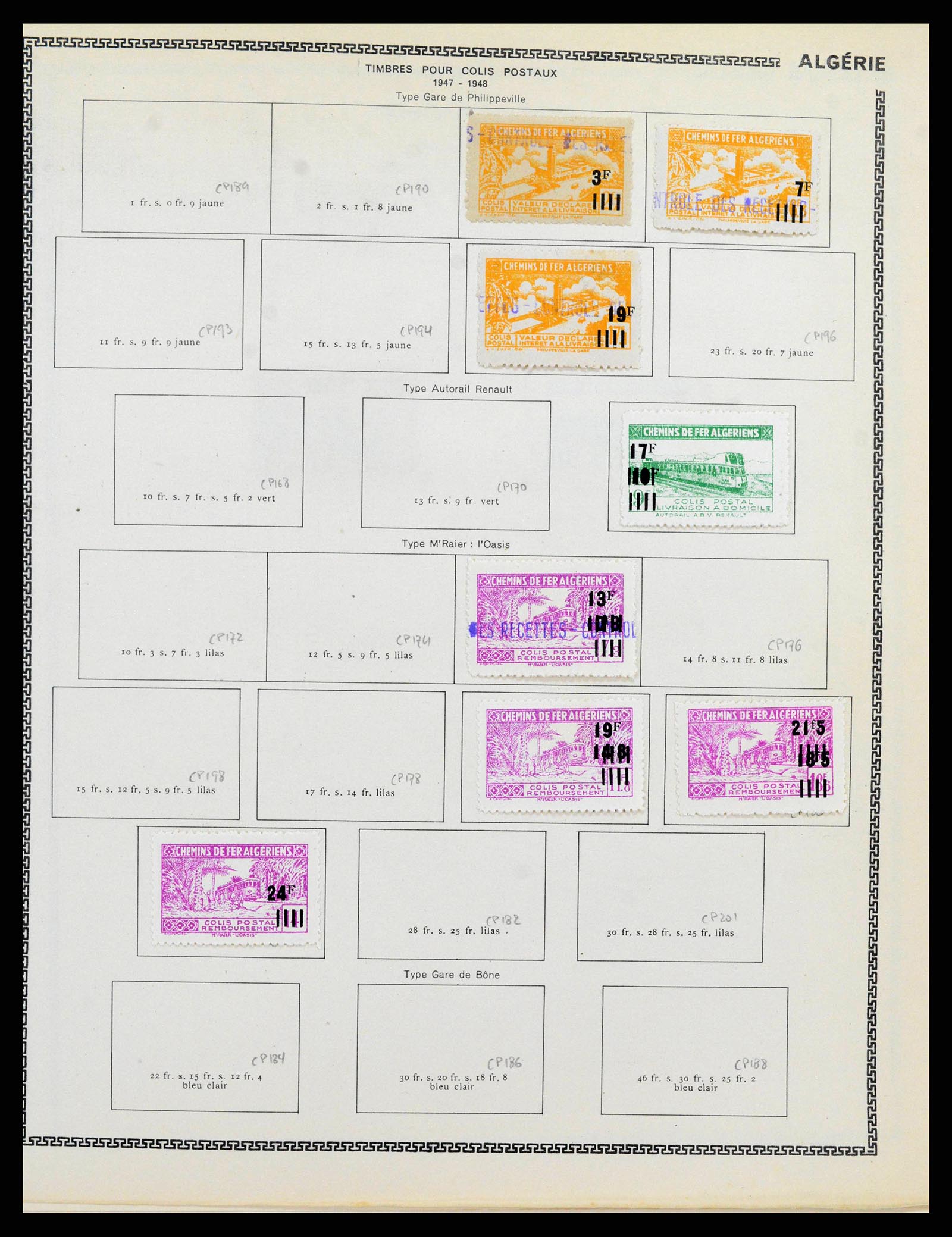 38142 0036 - Stamp collection 38142 French colonies 1888-1956.