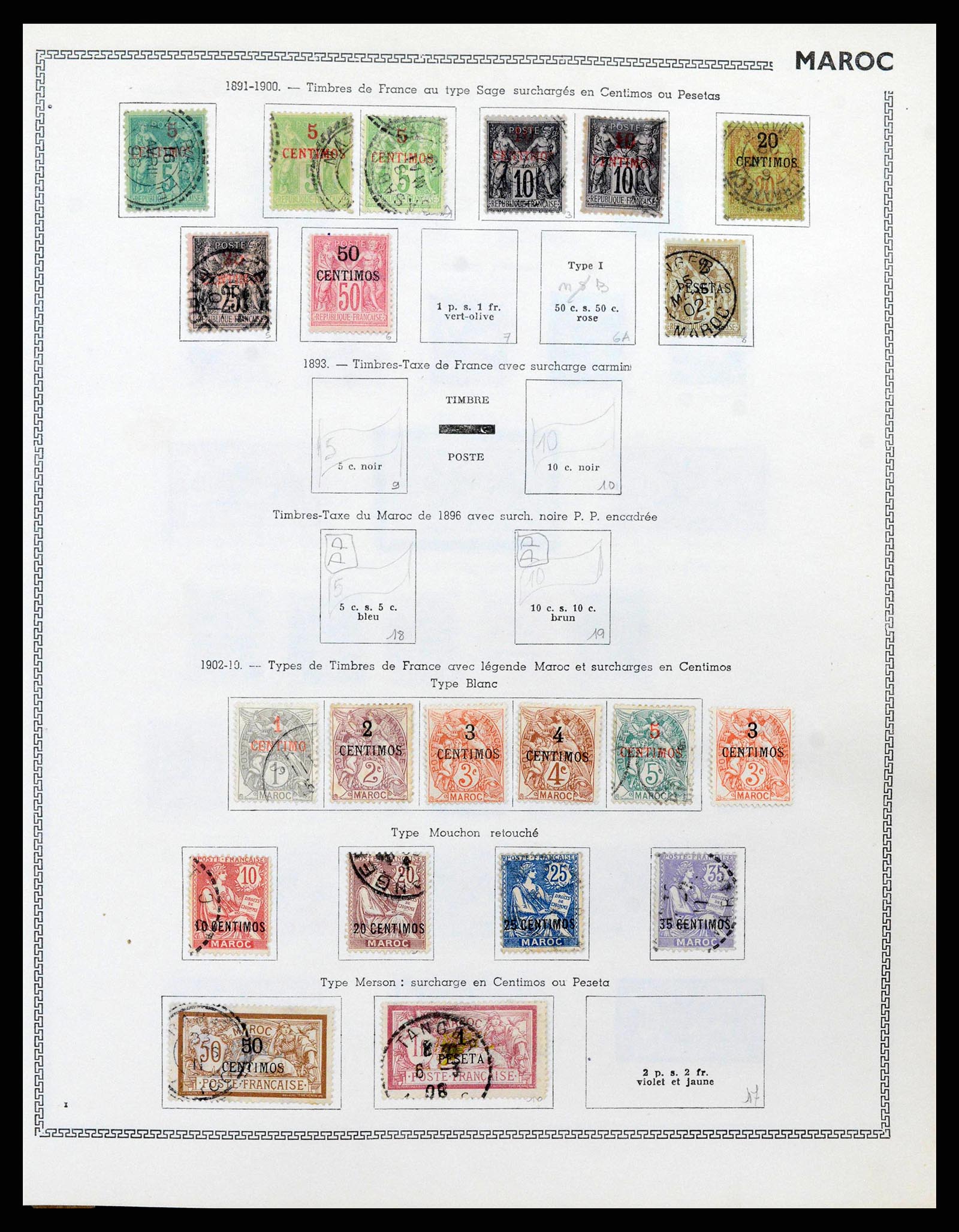 38142 0040 - Stamp collection 38142 French colonies 1888-1956.