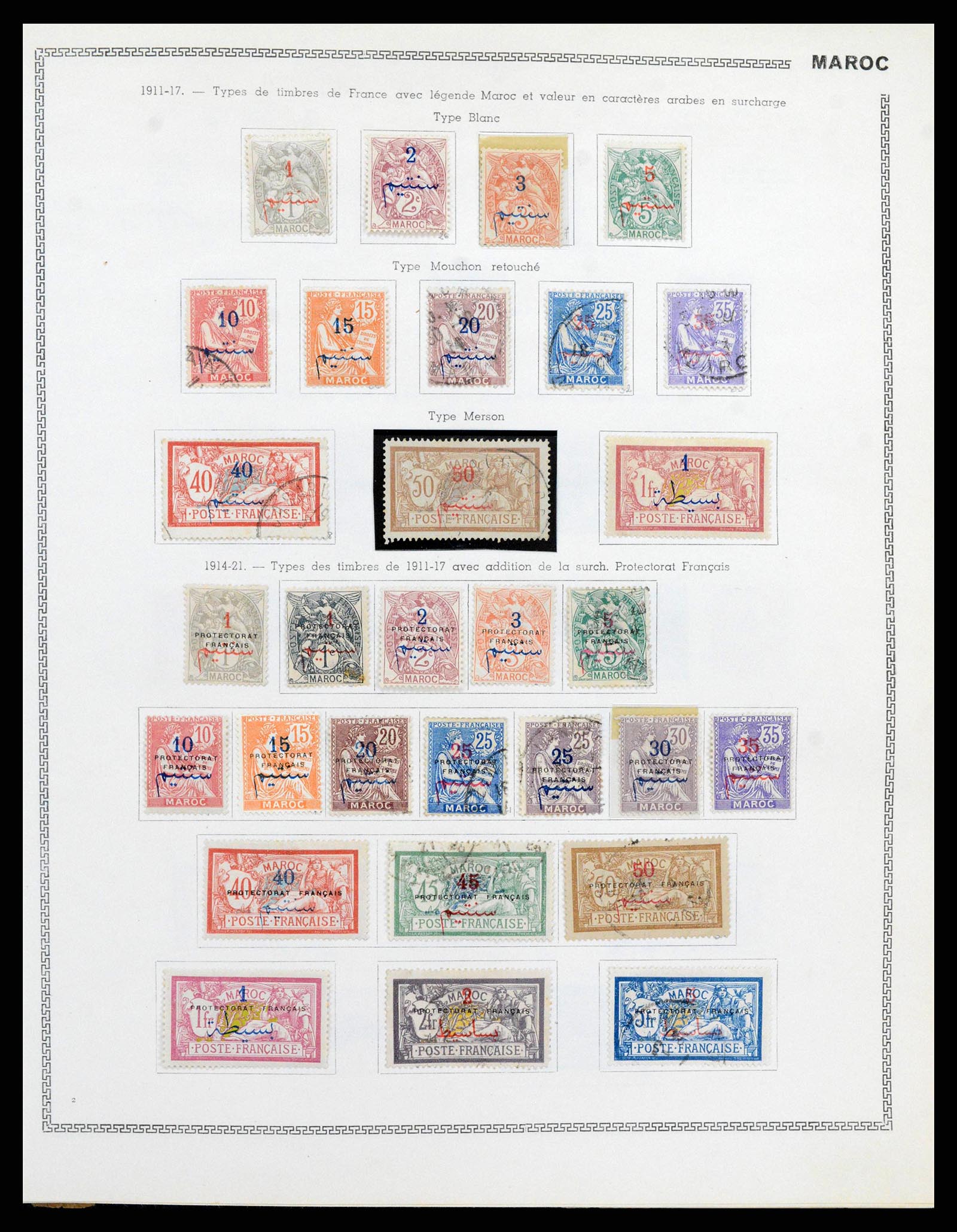 38142 0041 - Stamp collection 38142 French colonies 1888-1956.