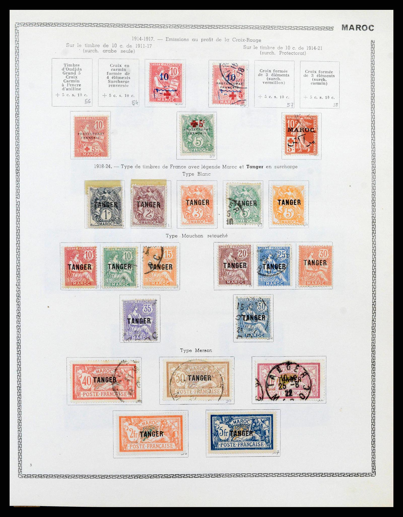 38142 0042 - Stamp collection 38142 French colonies 1888-1956.