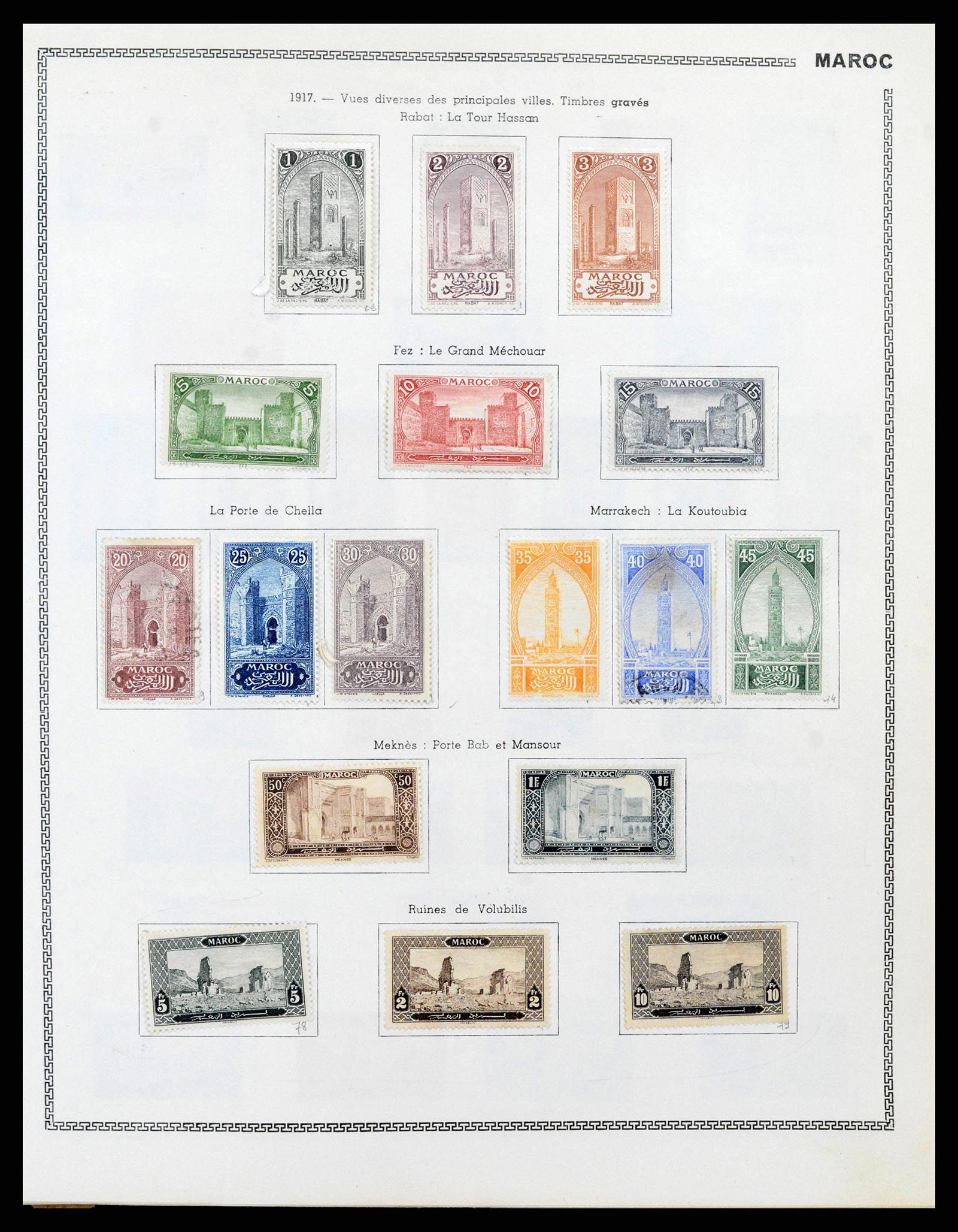 38142 0043 - Stamp collection 38142 French colonies 1888-1956.