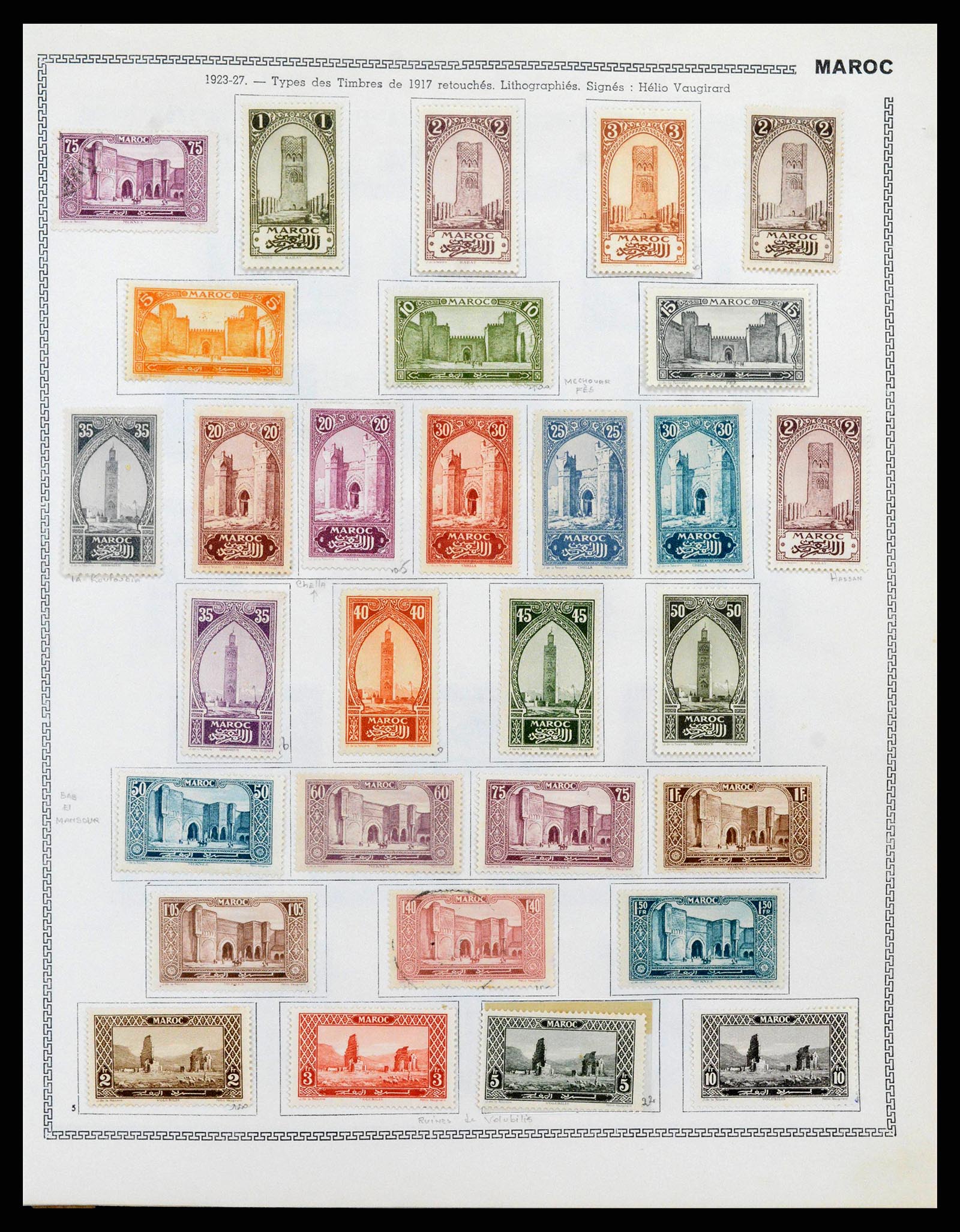 38142 0044 - Stamp collection 38142 French colonies 1888-1956.