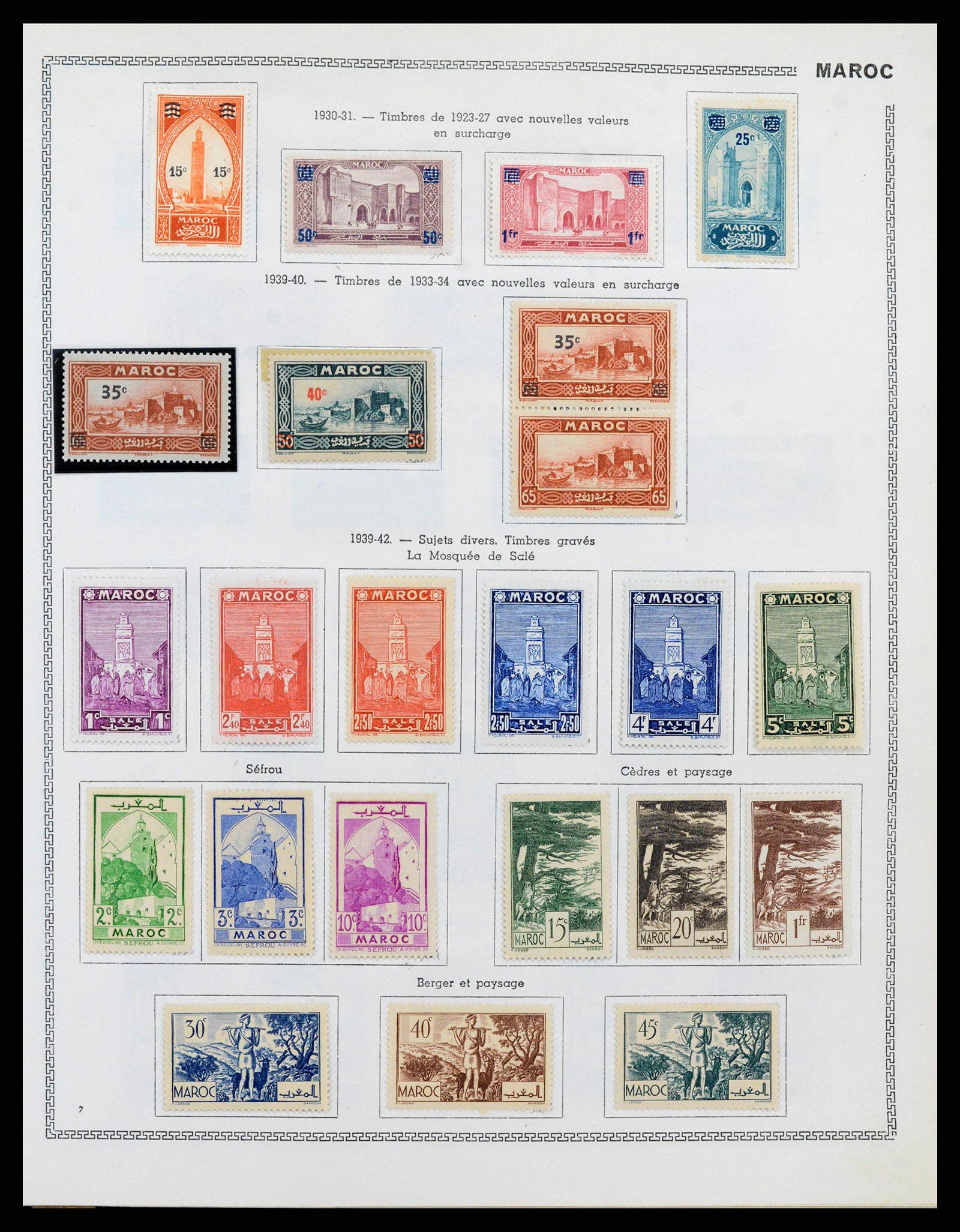 38142 0046 - Stamp collection 38142 French colonies 1888-1956.