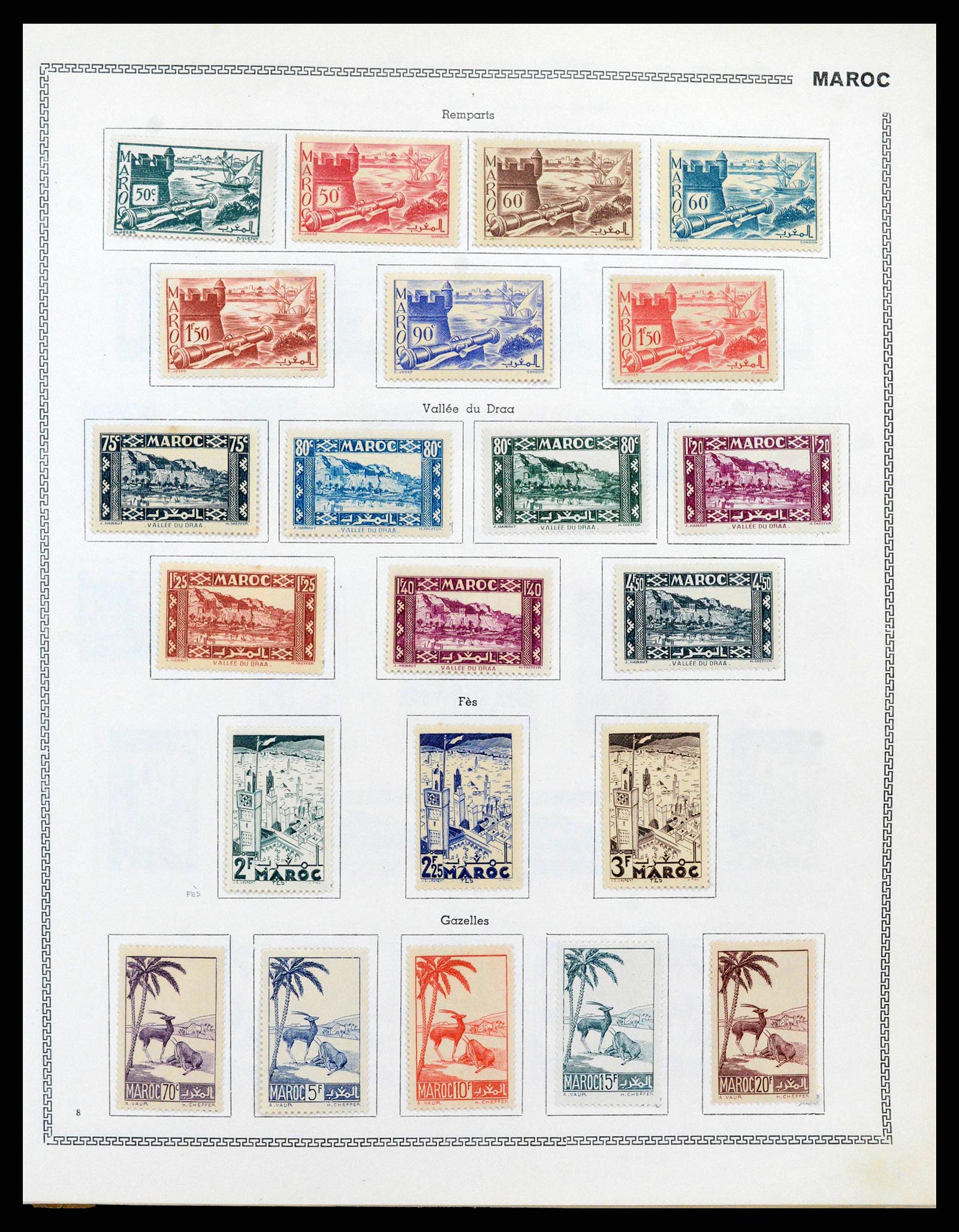 38142 0047 - Stamp collection 38142 French colonies 1888-1956.