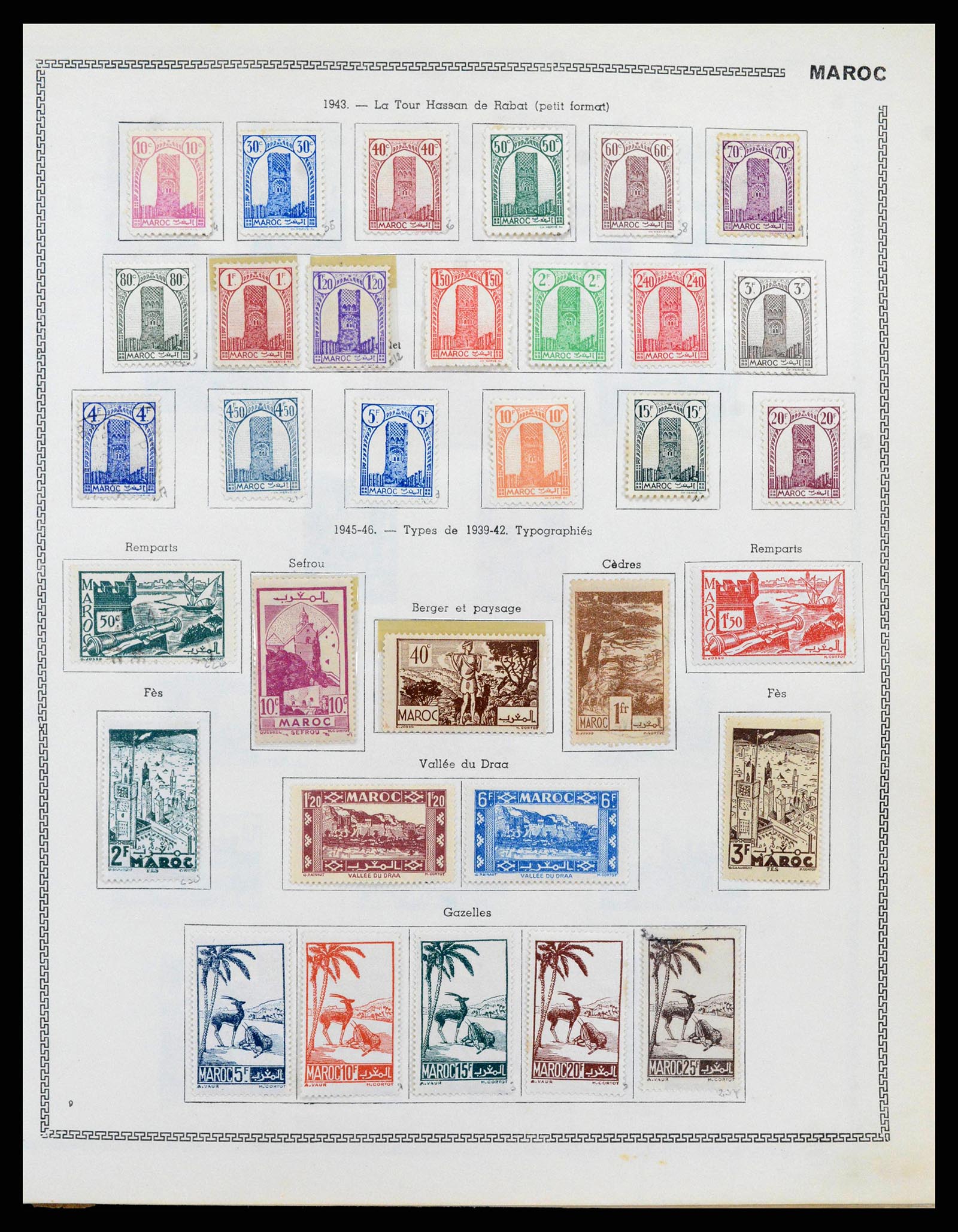 38142 0048 - Stamp collection 38142 French colonies 1888-1956.