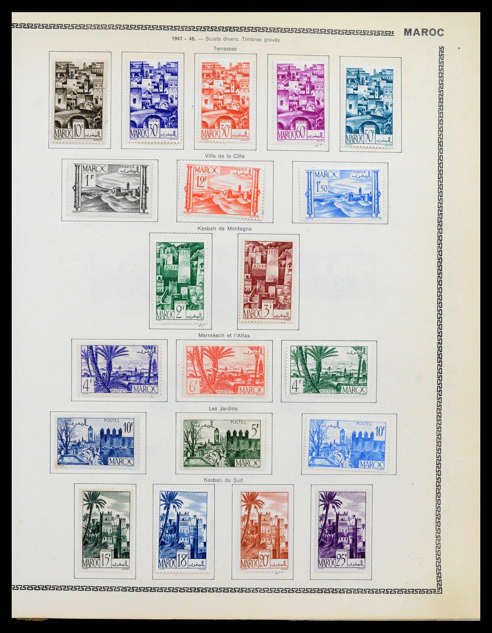 38142 0049 - Stamp collection 38142 French colonies 1888-1956.