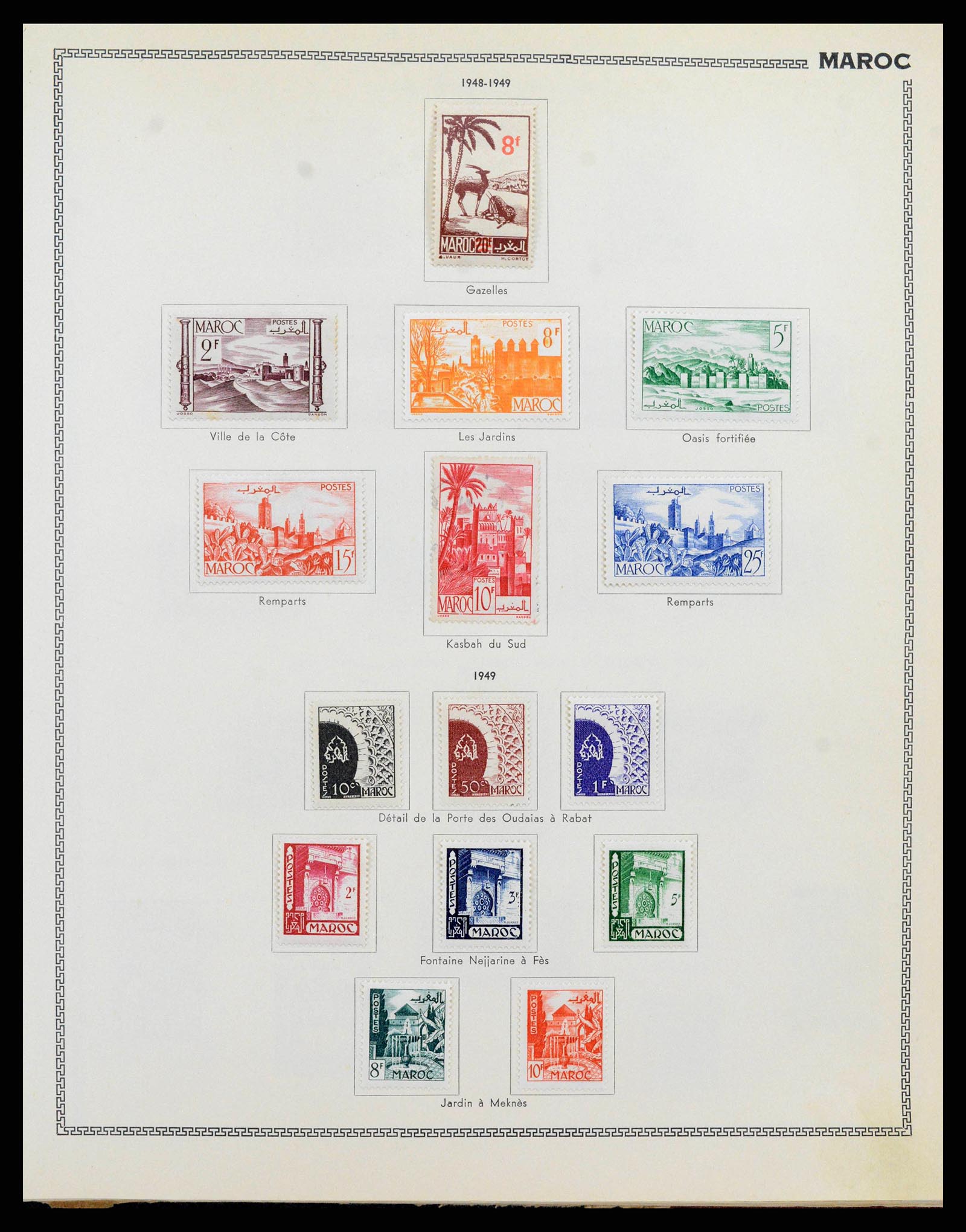 38142 0050 - Stamp collection 38142 French colonies 1888-1956.