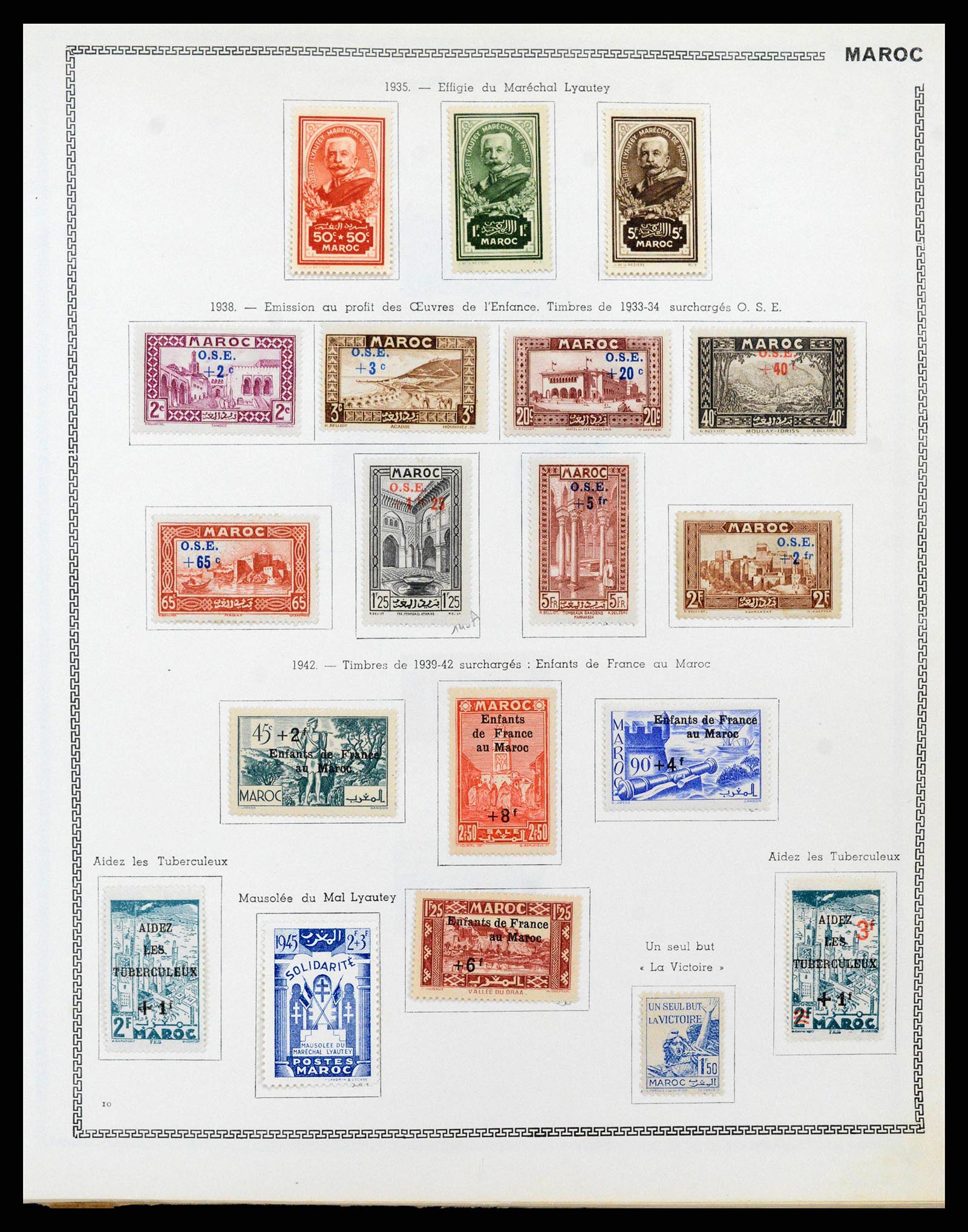 38142 0051 - Stamp collection 38142 French colonies 1888-1956.
