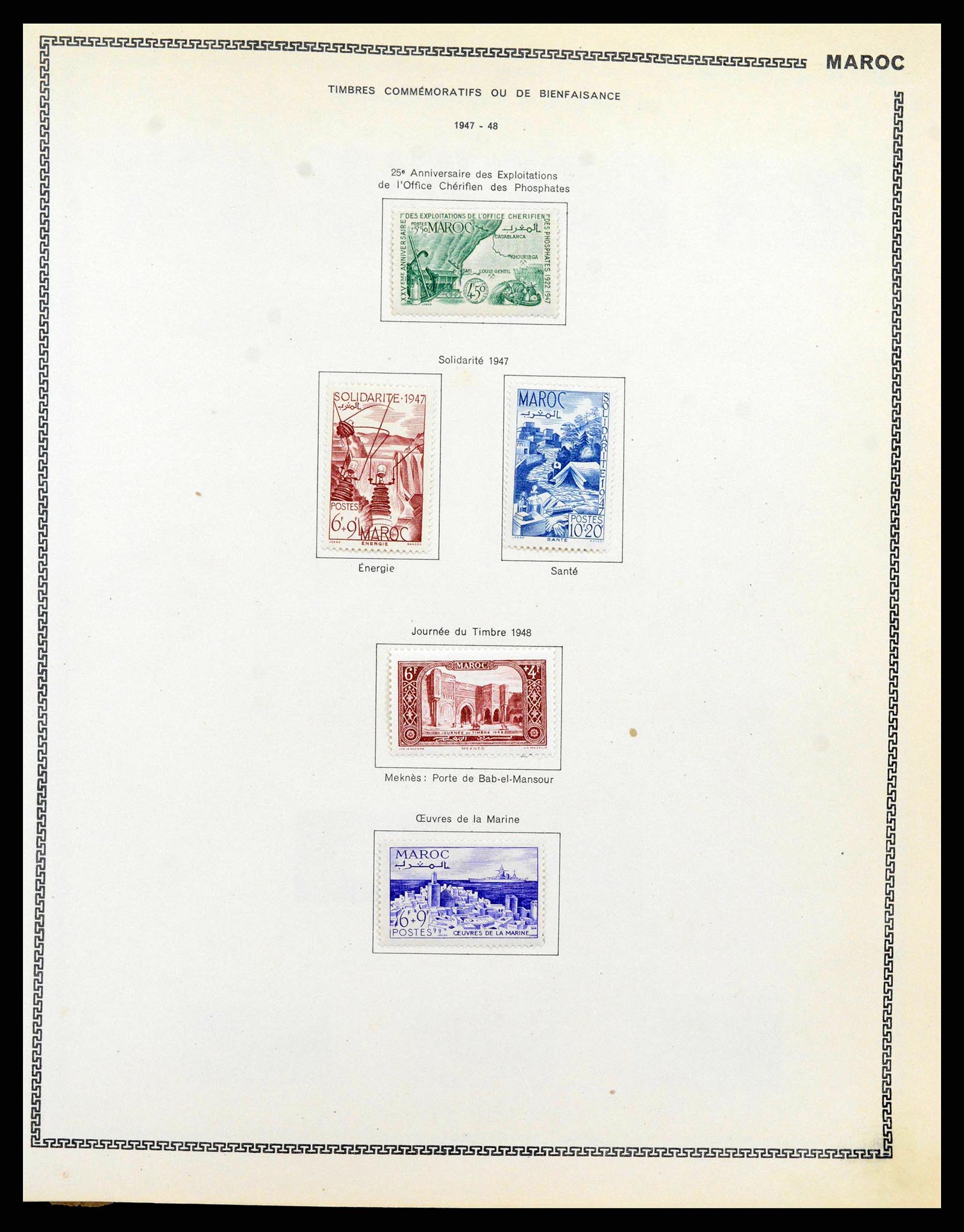 38142 0052 - Stamp collection 38142 French colonies 1888-1956.