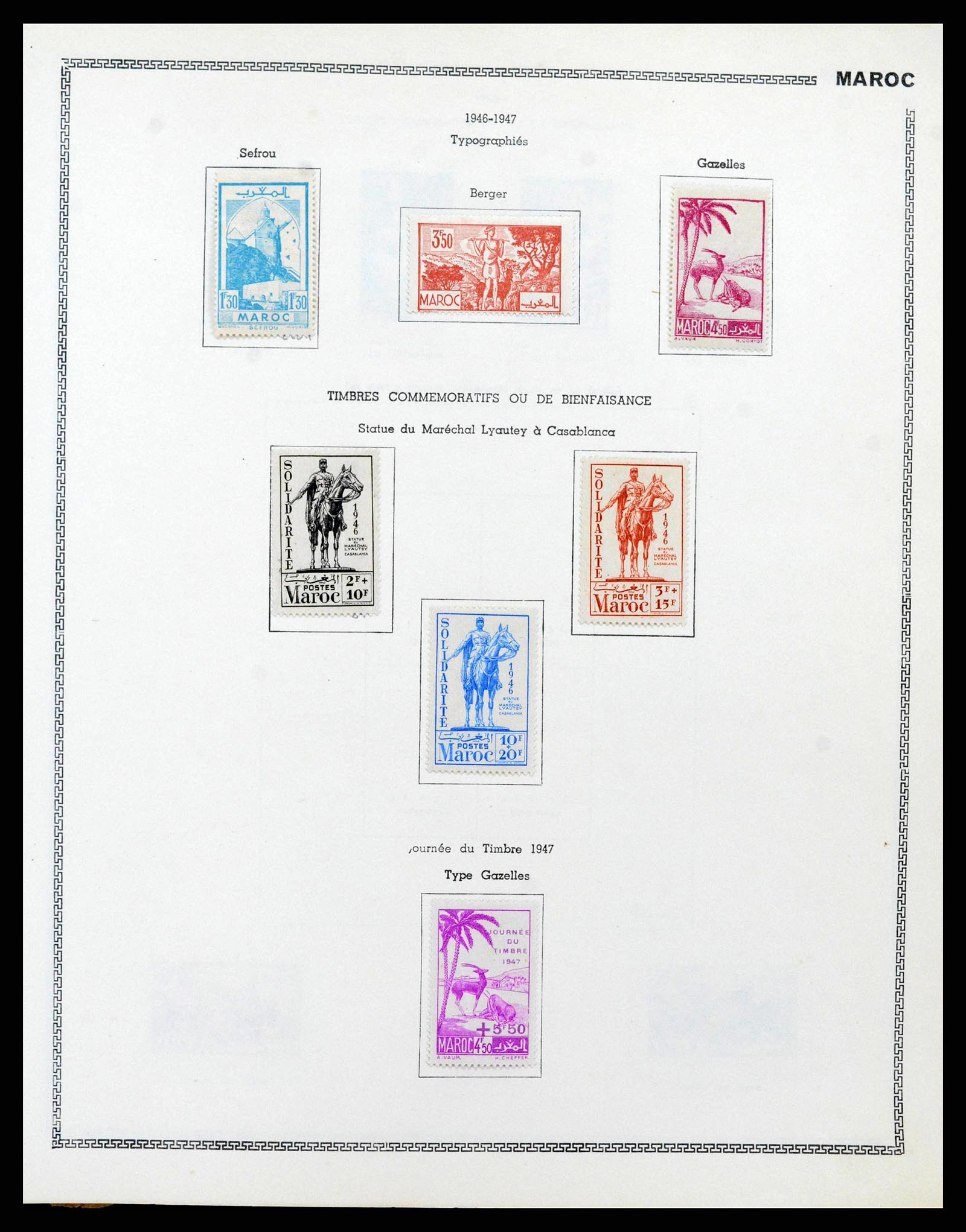 38142 0054 - Stamp collection 38142 French colonies 1888-1956.