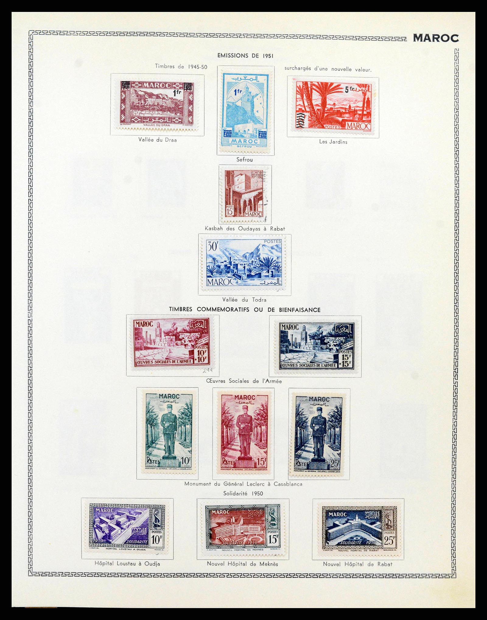 38142 0056 - Stamp collection 38142 French colonies 1888-1956.