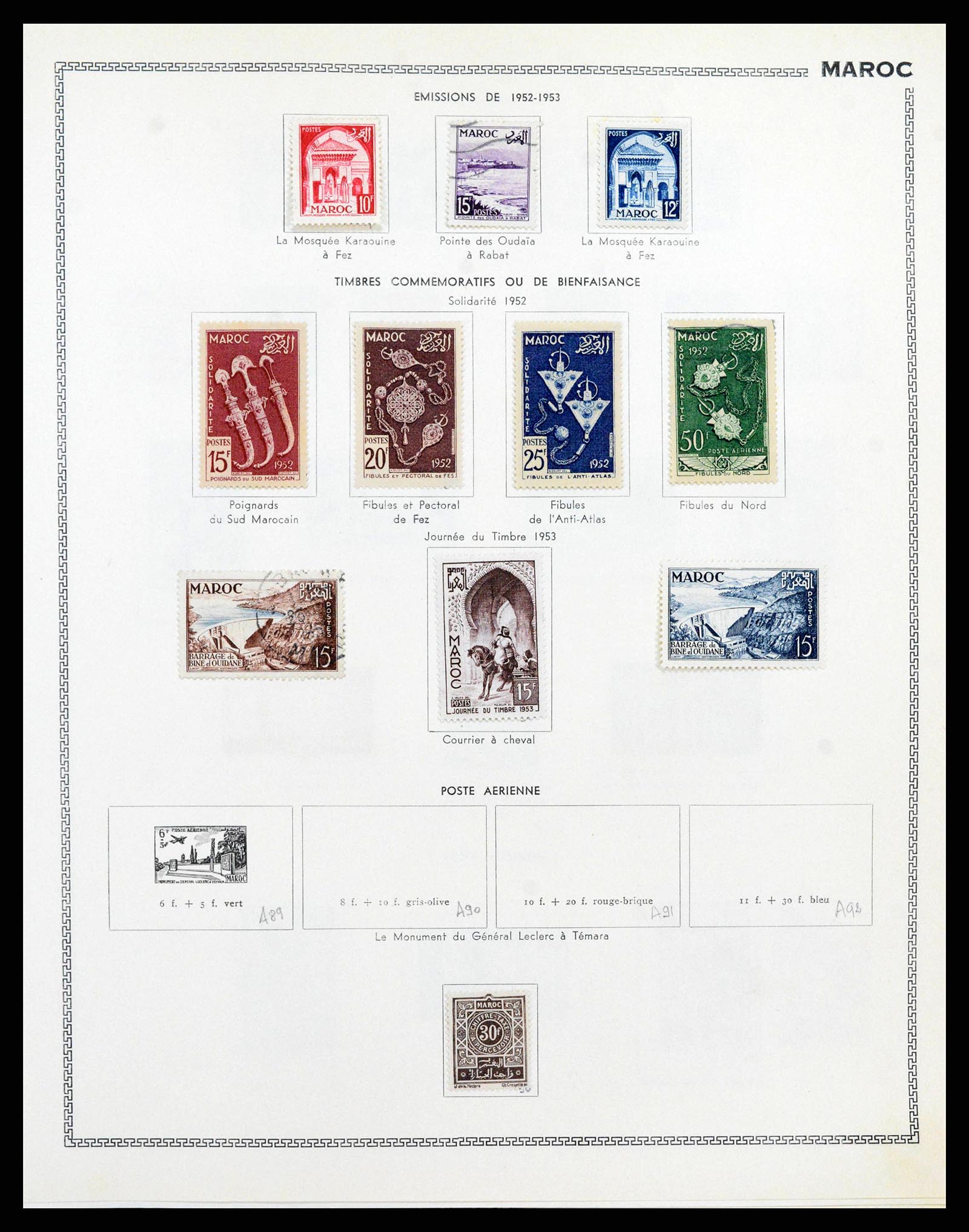38142 0058 - Stamp collection 38142 French colonies 1888-1956.