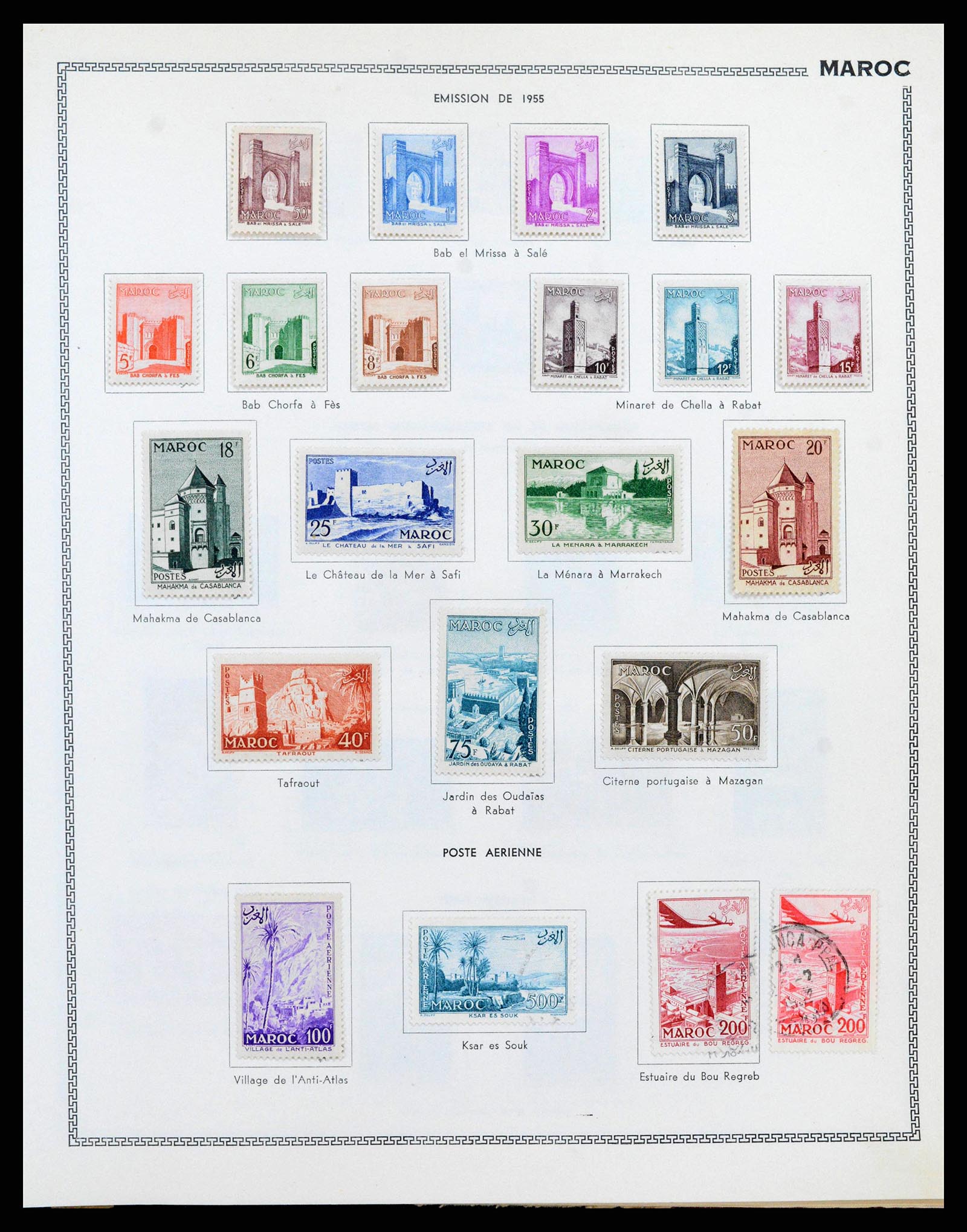 38142 0059 - Stamp collection 38142 French colonies 1888-1956.