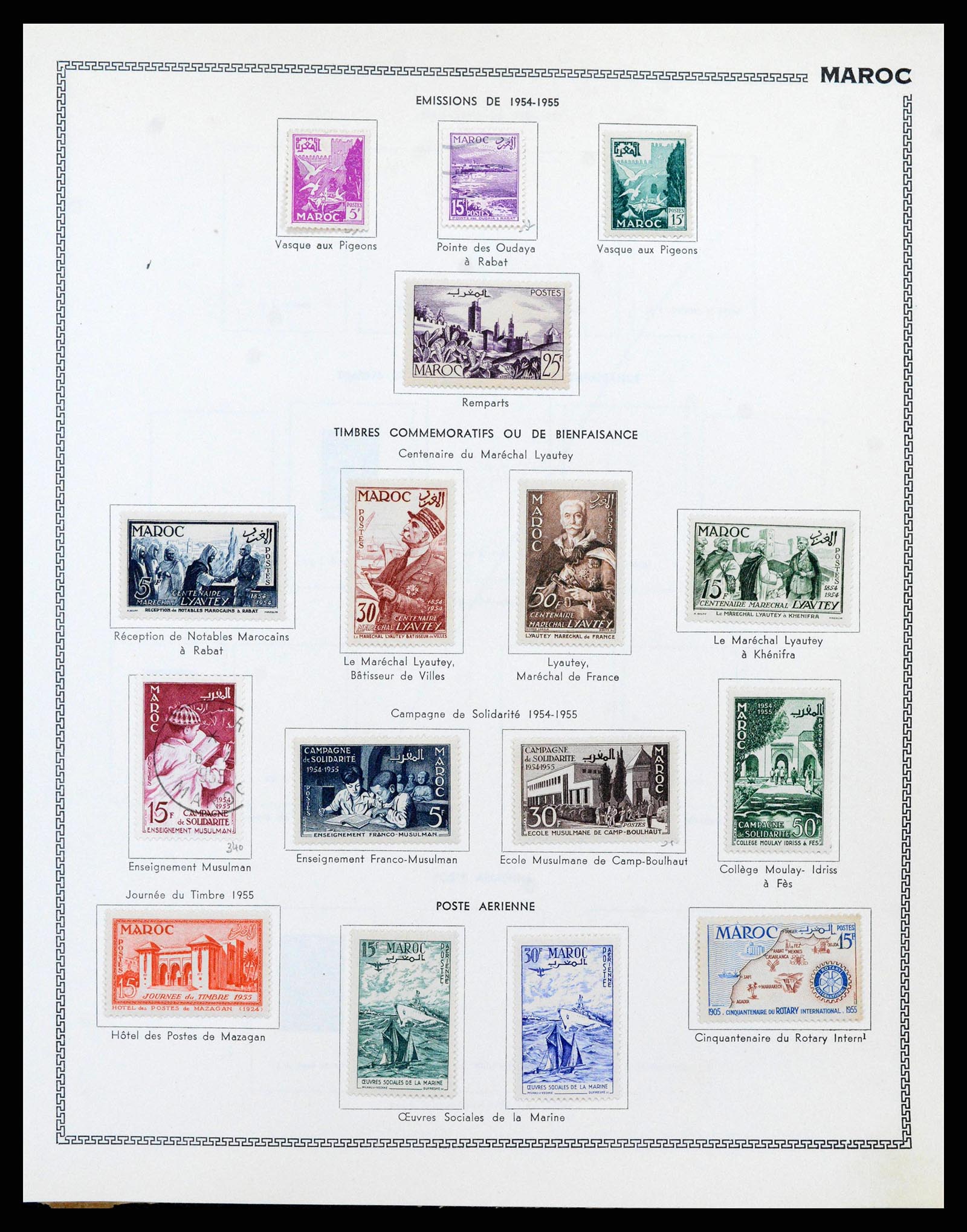 38142 0060 - Stamp collection 38142 French colonies 1888-1956.