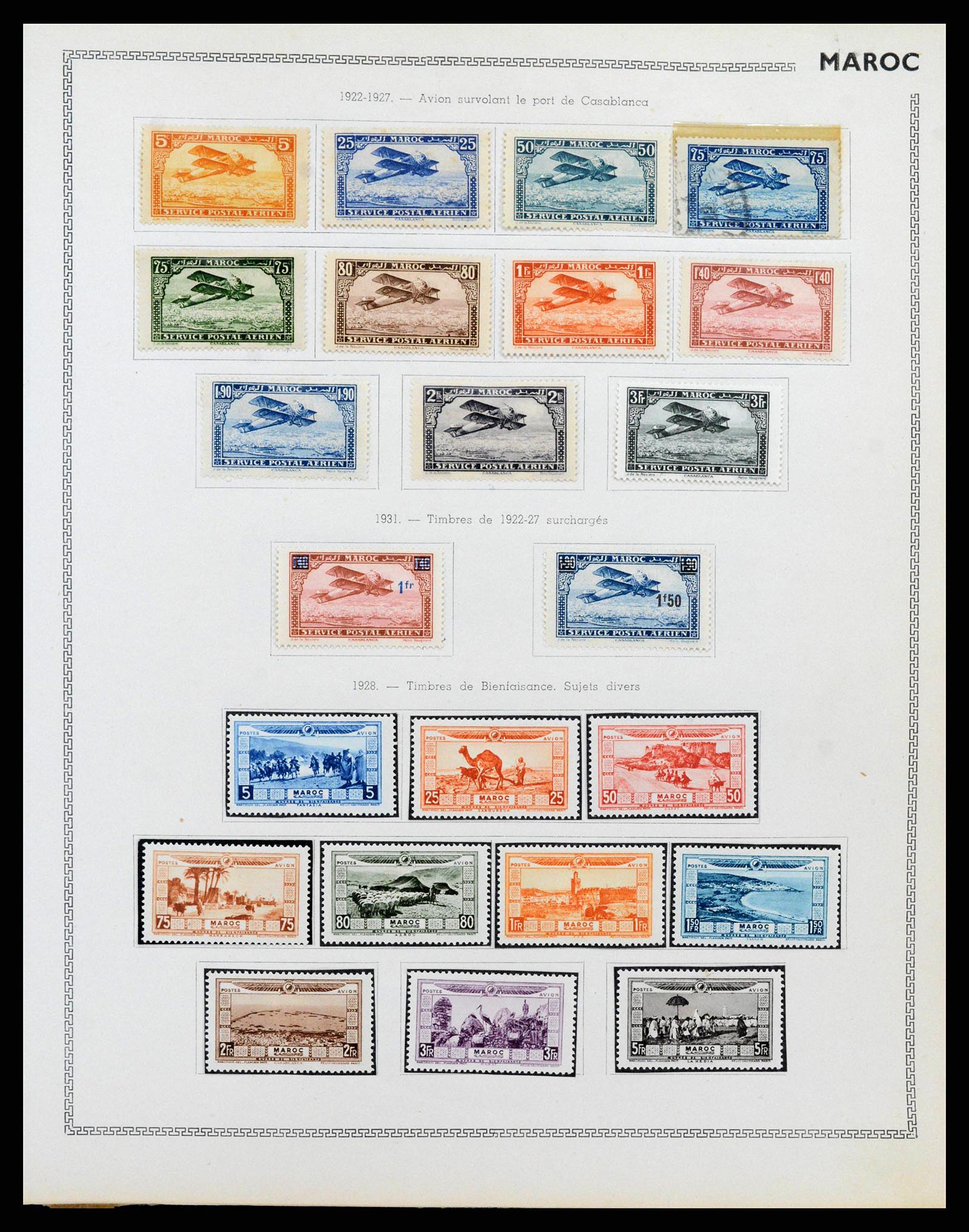 38142 0061 - Stamp collection 38142 French colonies 1888-1956.