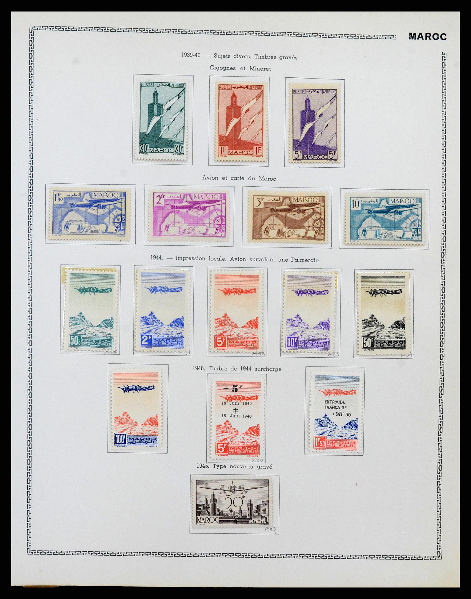 38142 0063 - Stamp collection 38142 French colonies 1888-1956.