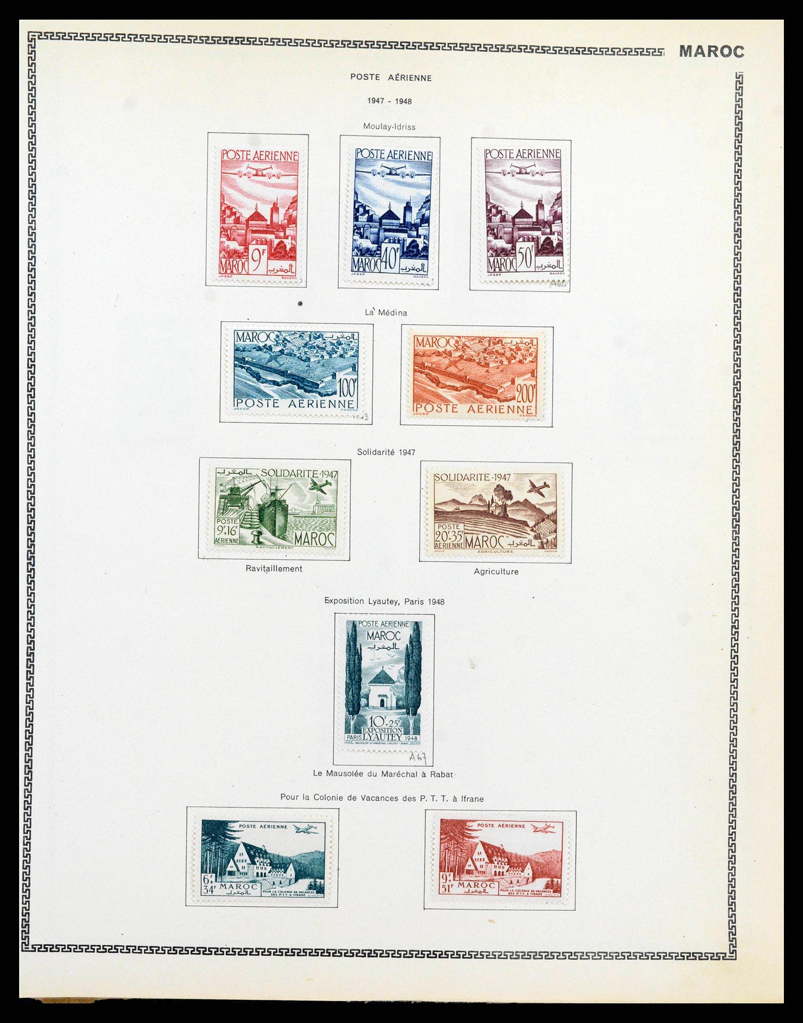 38142 0065 - Stamp collection 38142 French colonies 1888-1956.