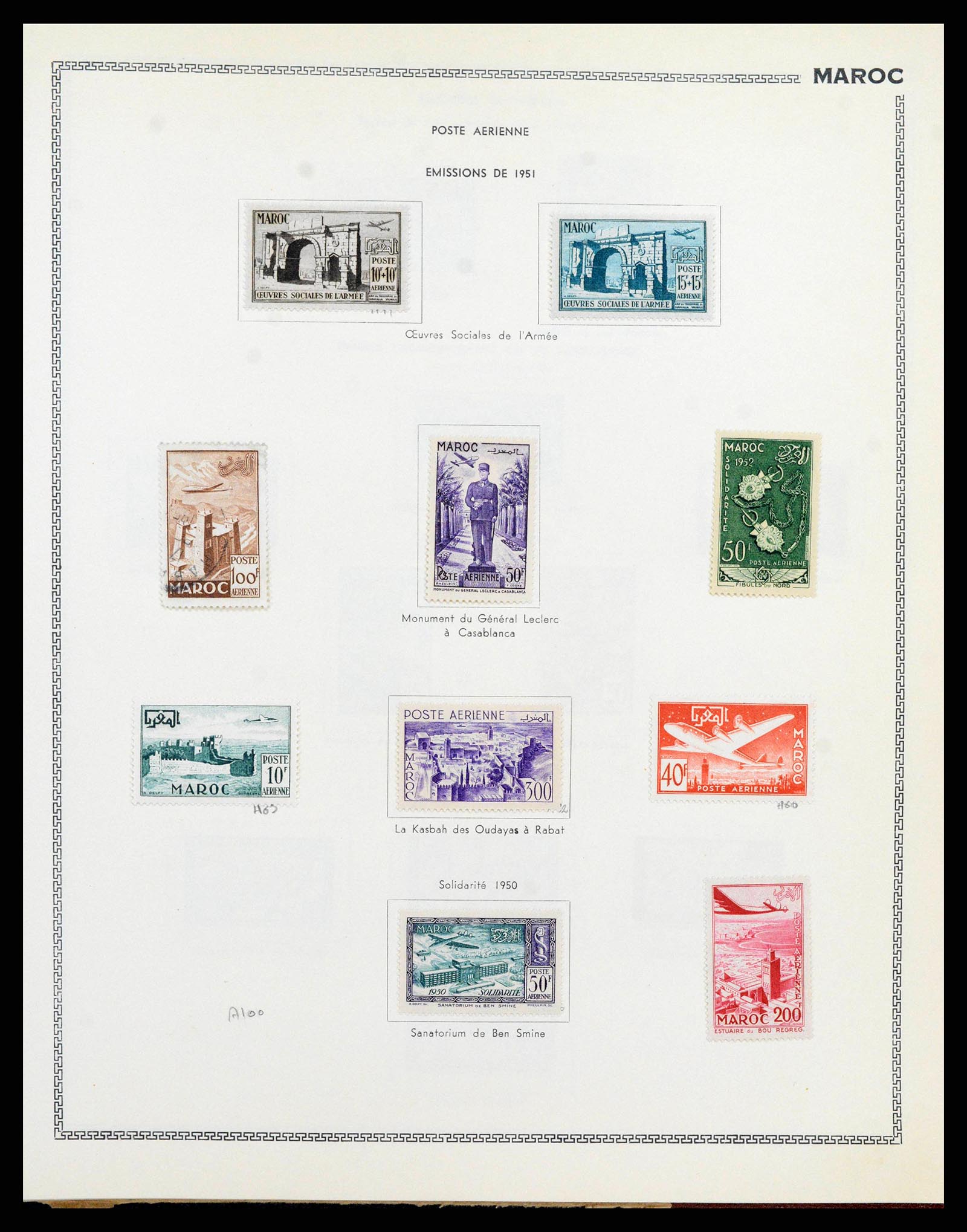 38142 0068 - Stamp collection 38142 French colonies 1888-1956.