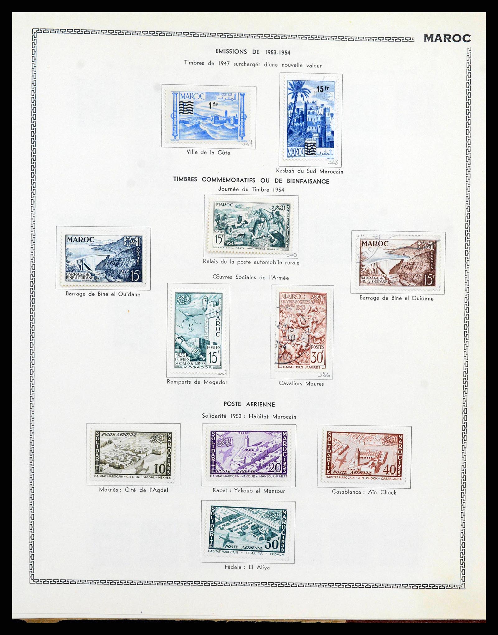 38142 0069 - Stamp collection 38142 French colonies 1888-1956.