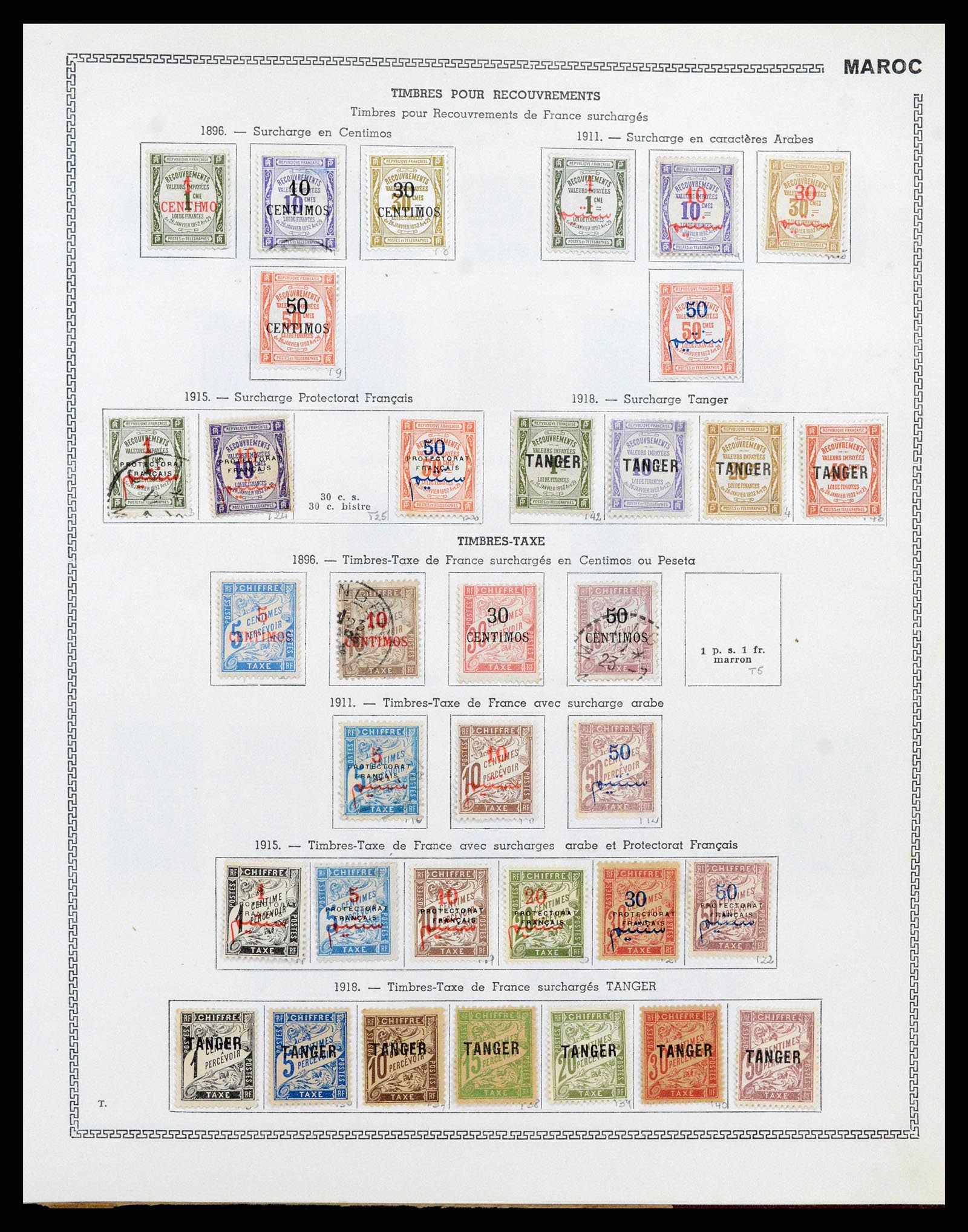 38142 0070 - Stamp collection 38142 French colonies 1888-1956.
