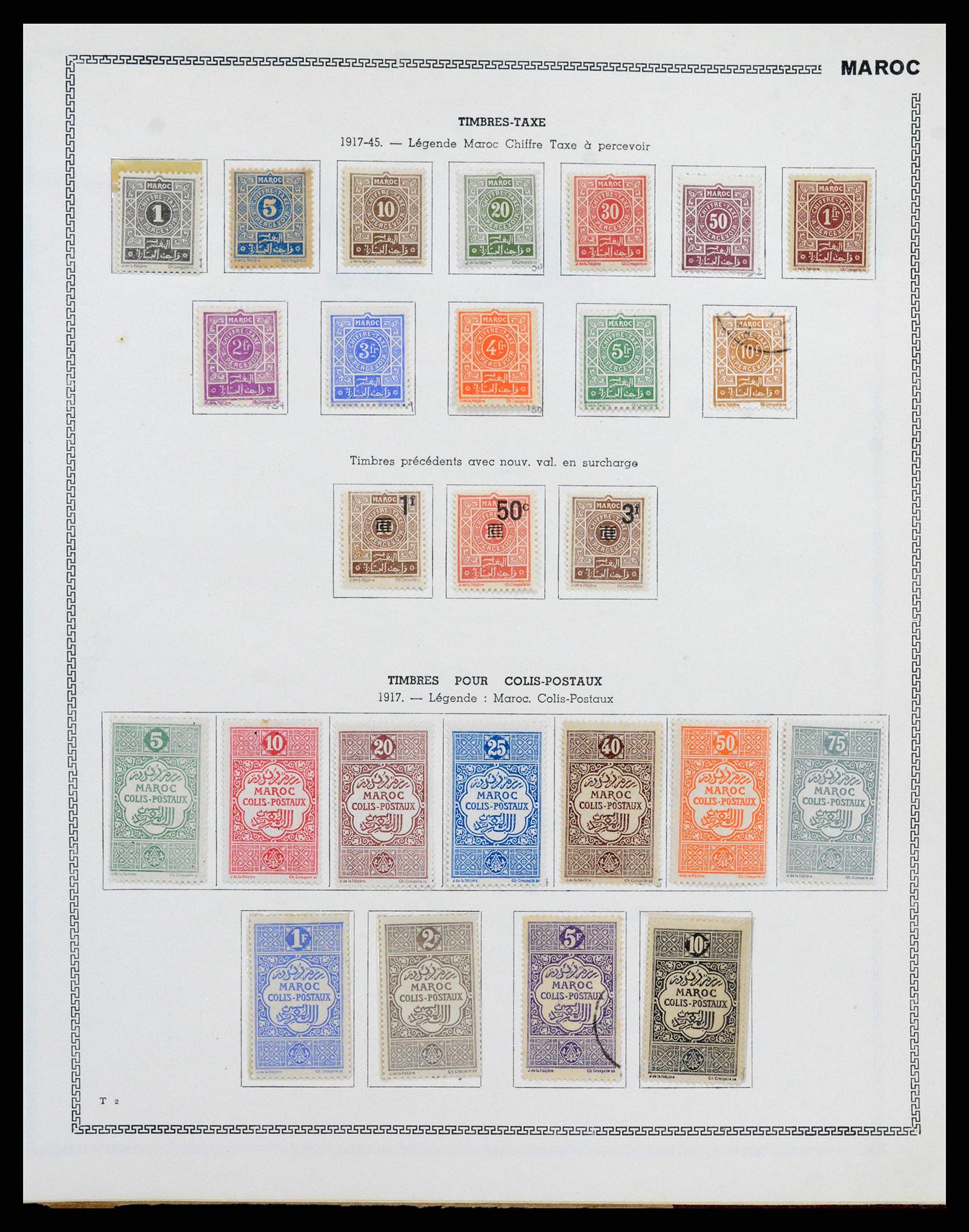 38142 0071 - Stamp collection 38142 French colonies 1888-1956.
