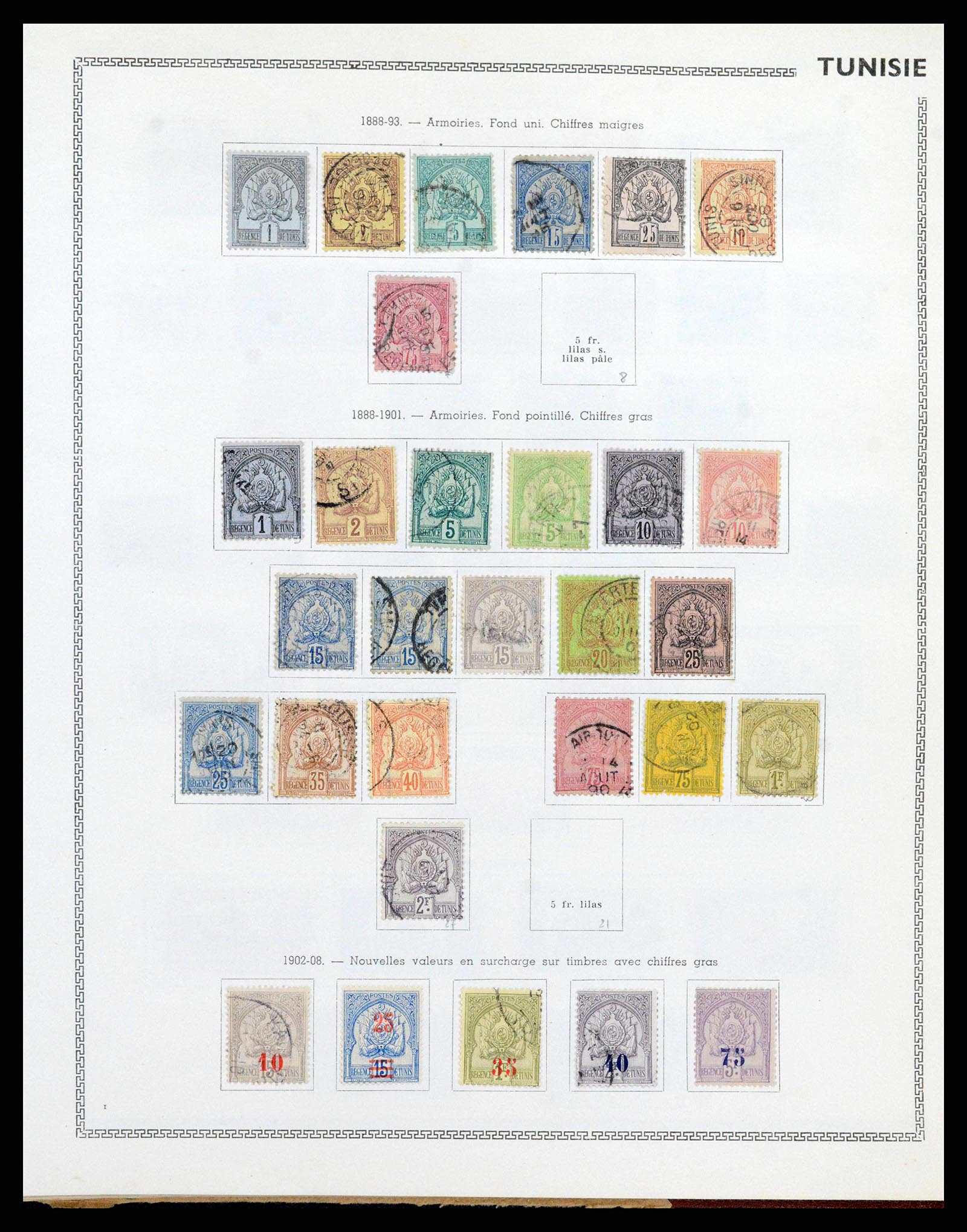 38142 0073 - Stamp collection 38142 French colonies 1888-1956.