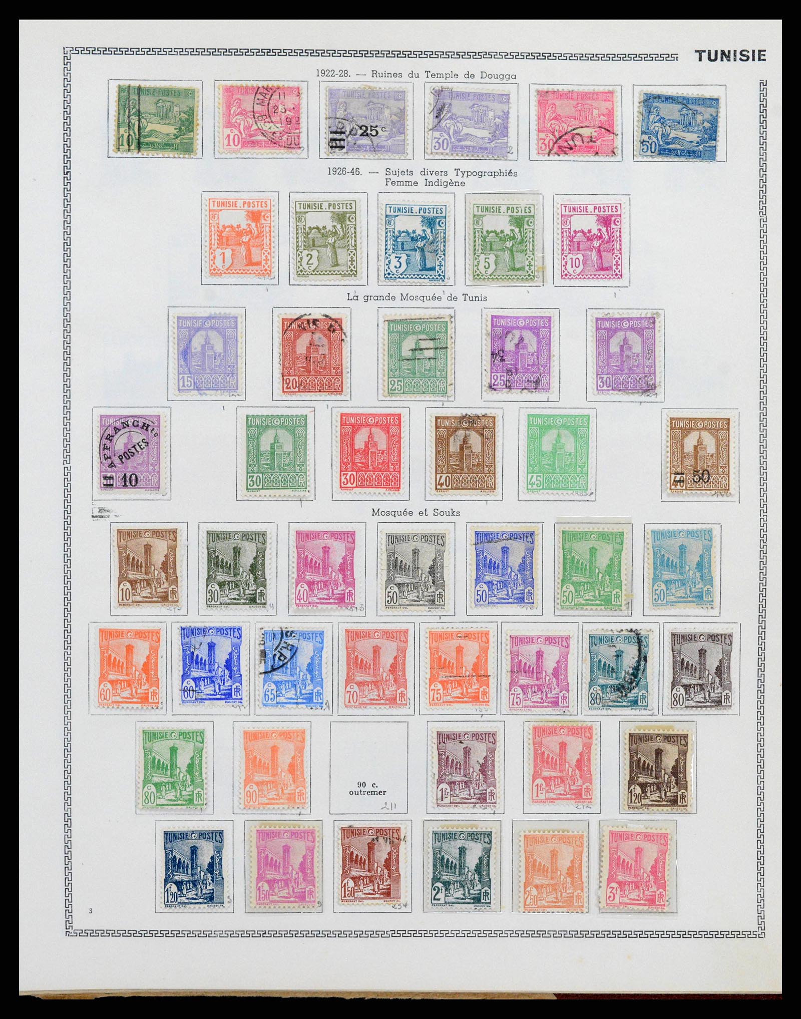 38142 0075 - Stamp collection 38142 French colonies 1888-1956.