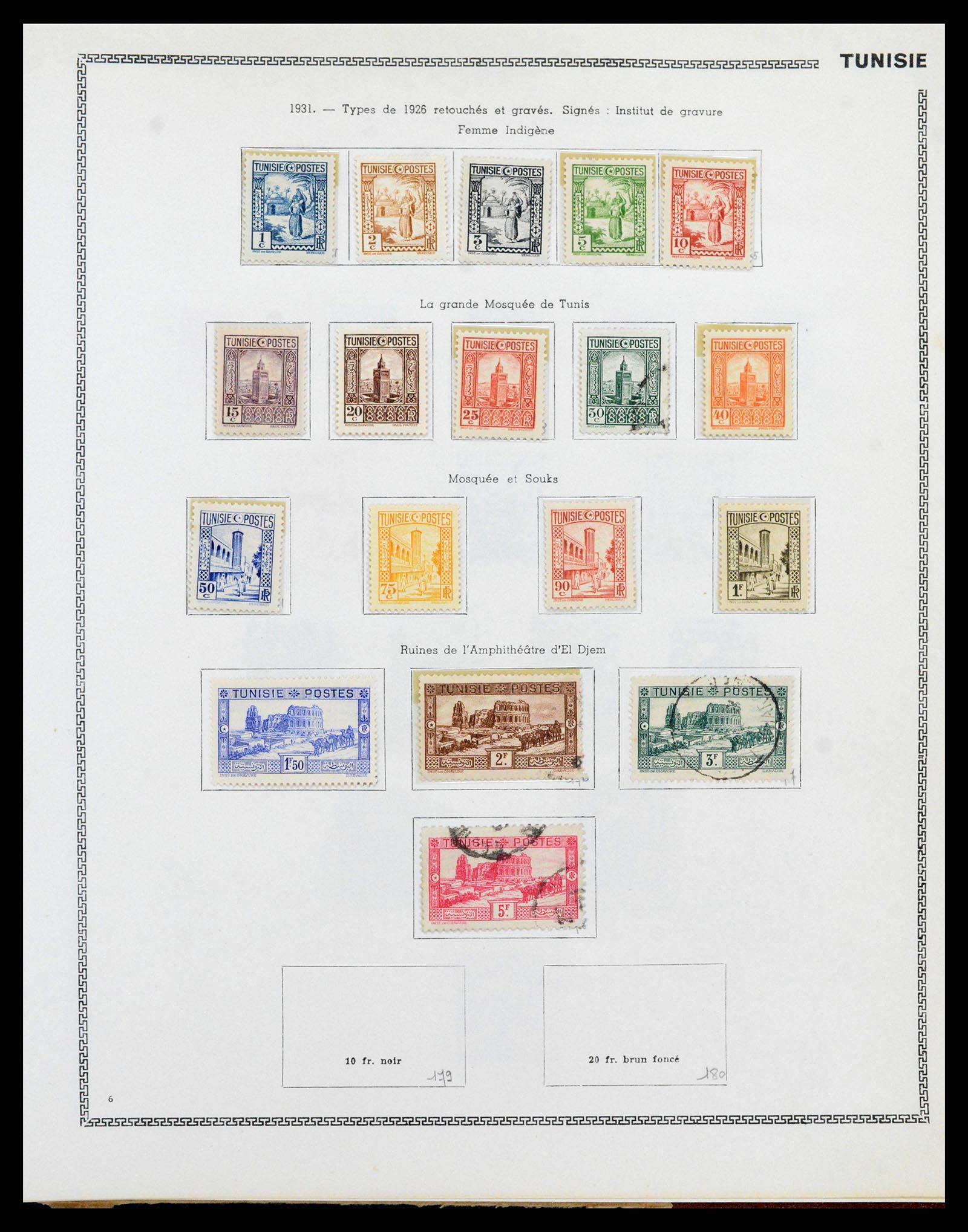 38142 0078 - Stamp collection 38142 French colonies 1888-1956.