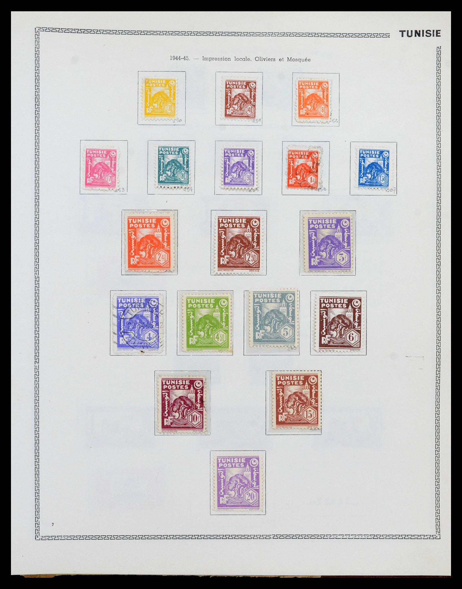 38142 0079 - Stamp collection 38142 French colonies 1888-1956.