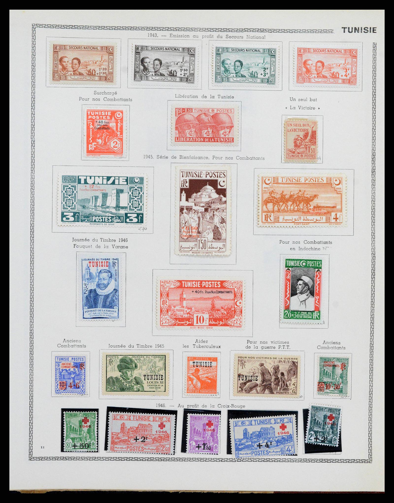 38142 0083 - Stamp collection 38142 French colonies 1888-1956.