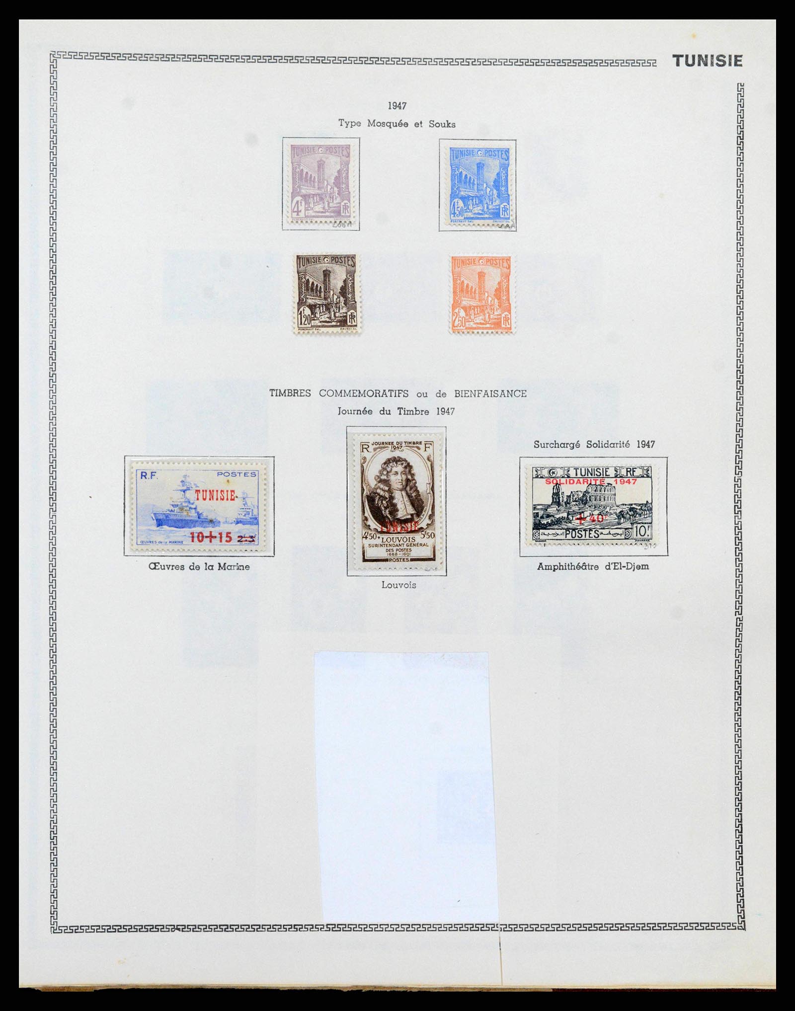 38142 0084 - Stamp collection 38142 French colonies 1888-1956.