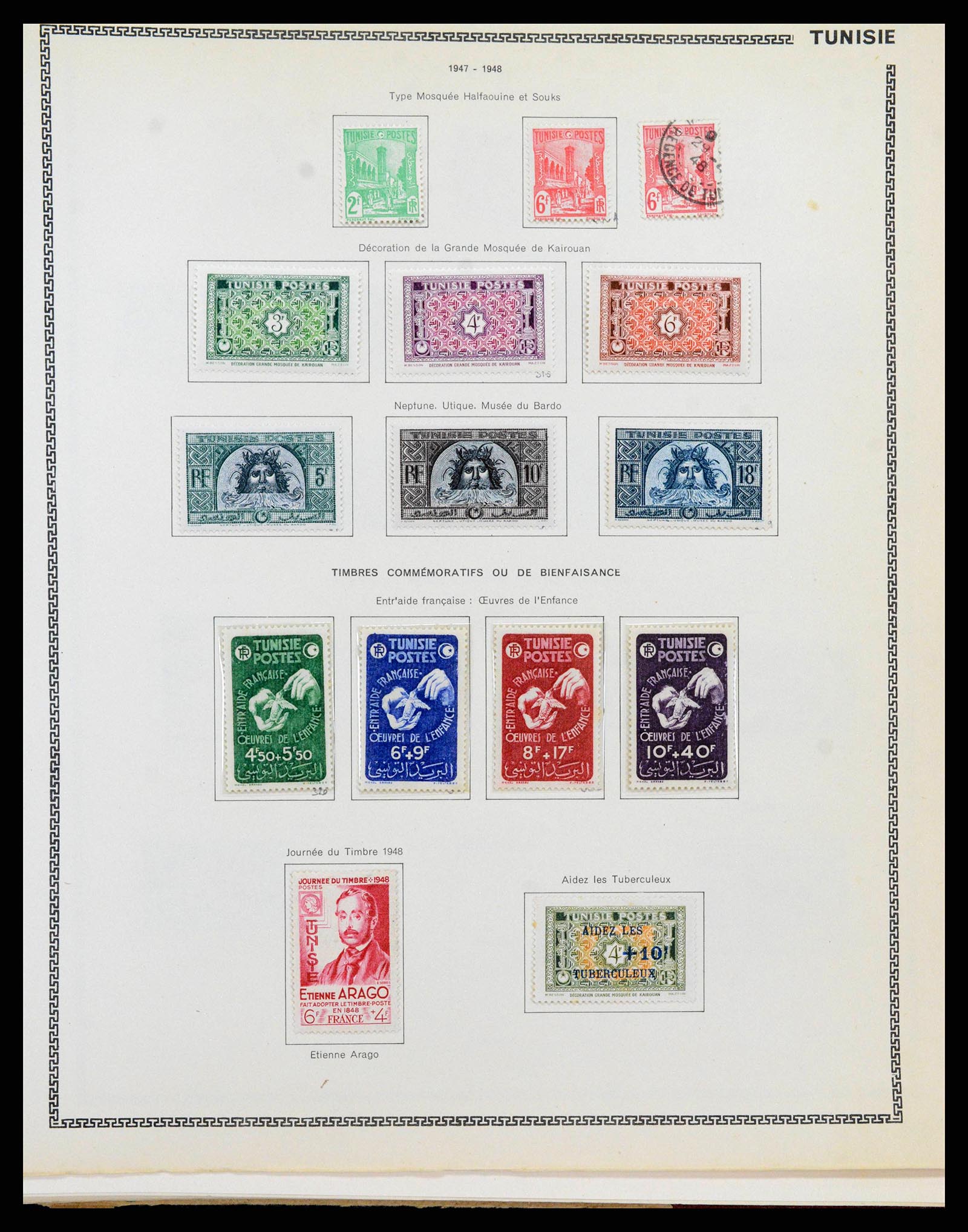 38142 0085 - Stamp collection 38142 French colonies 1888-1956.
