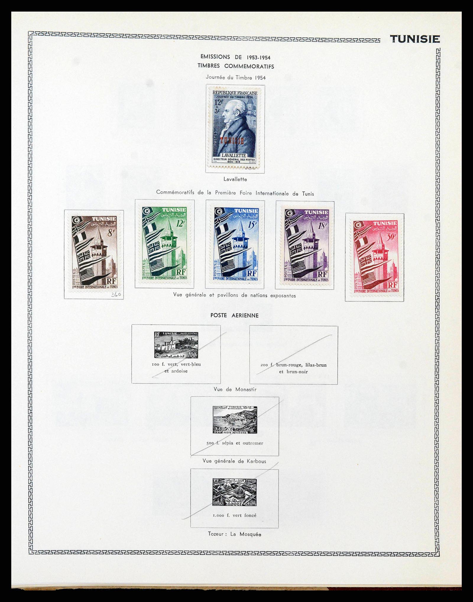 38142 0091 - Stamp collection 38142 French colonies 1888-1956.