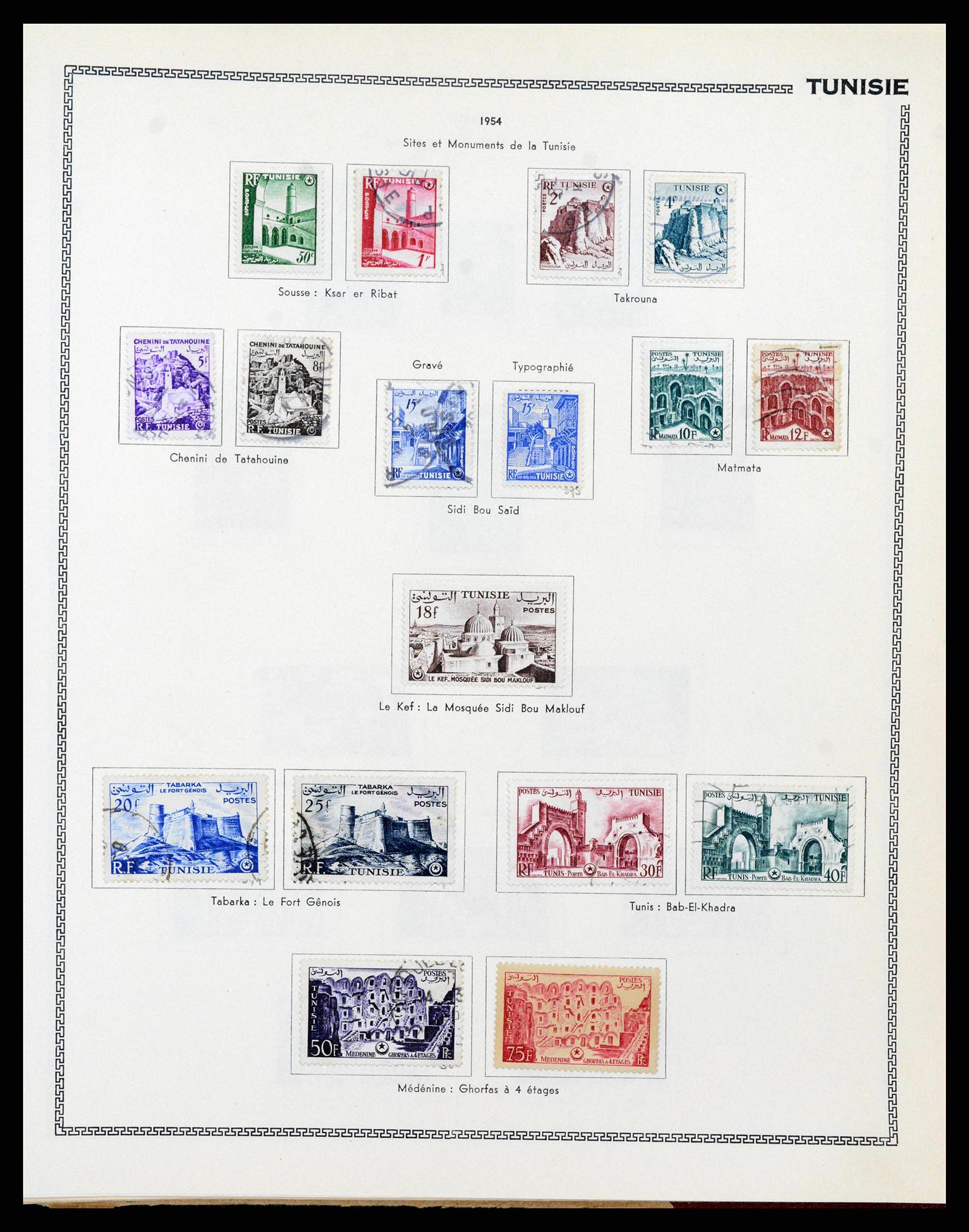 38142 0092 - Stamp collection 38142 French colonies 1888-1956.