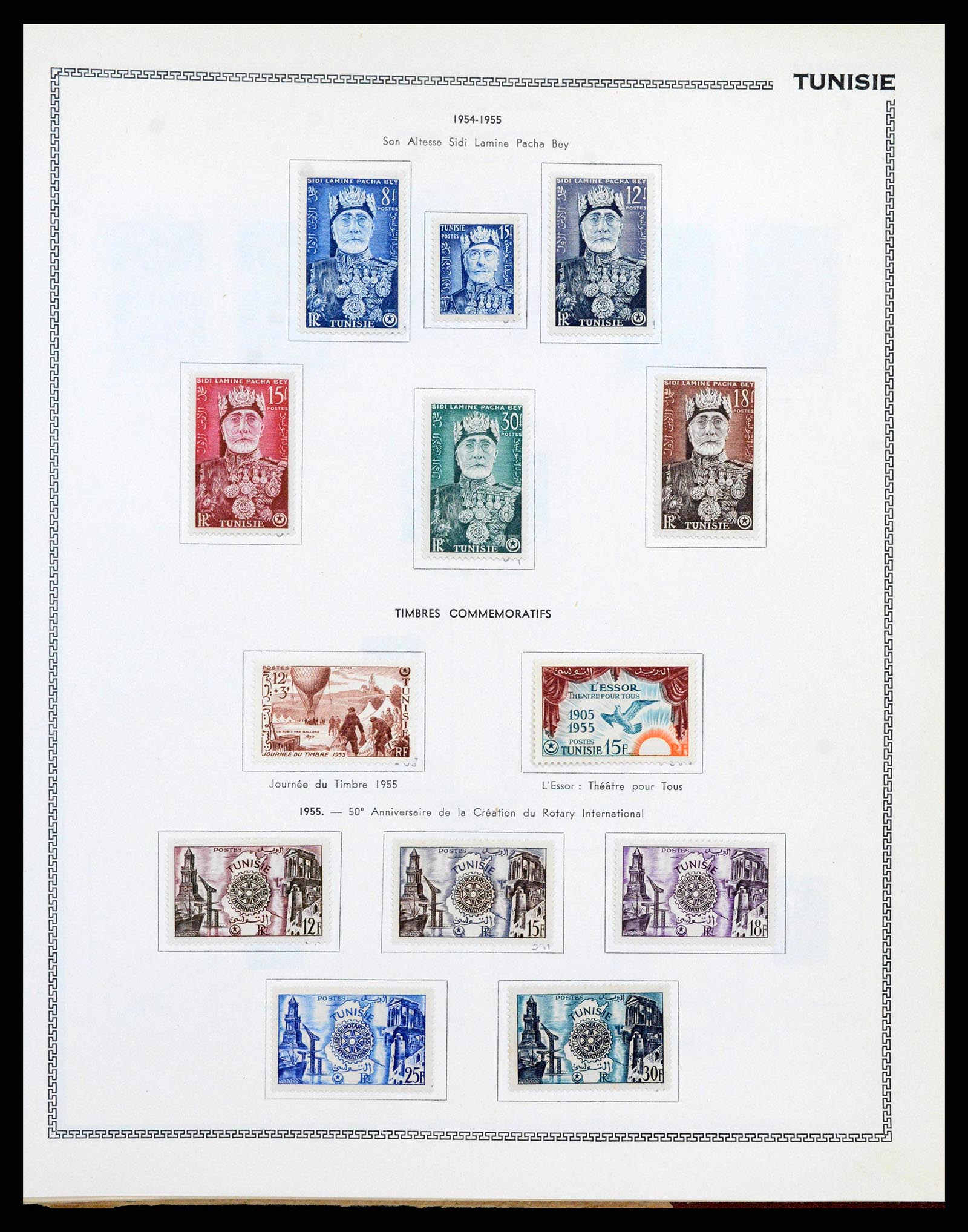 38142 0093 - Stamp collection 38142 French colonies 1888-1956.