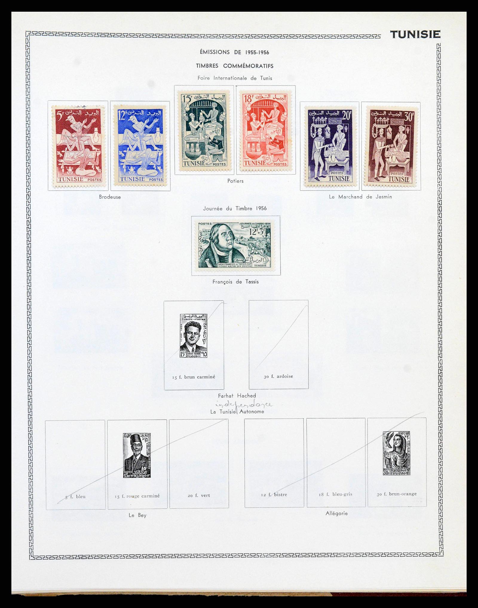38142 0094 - Stamp collection 38142 French colonies 1888-1956.