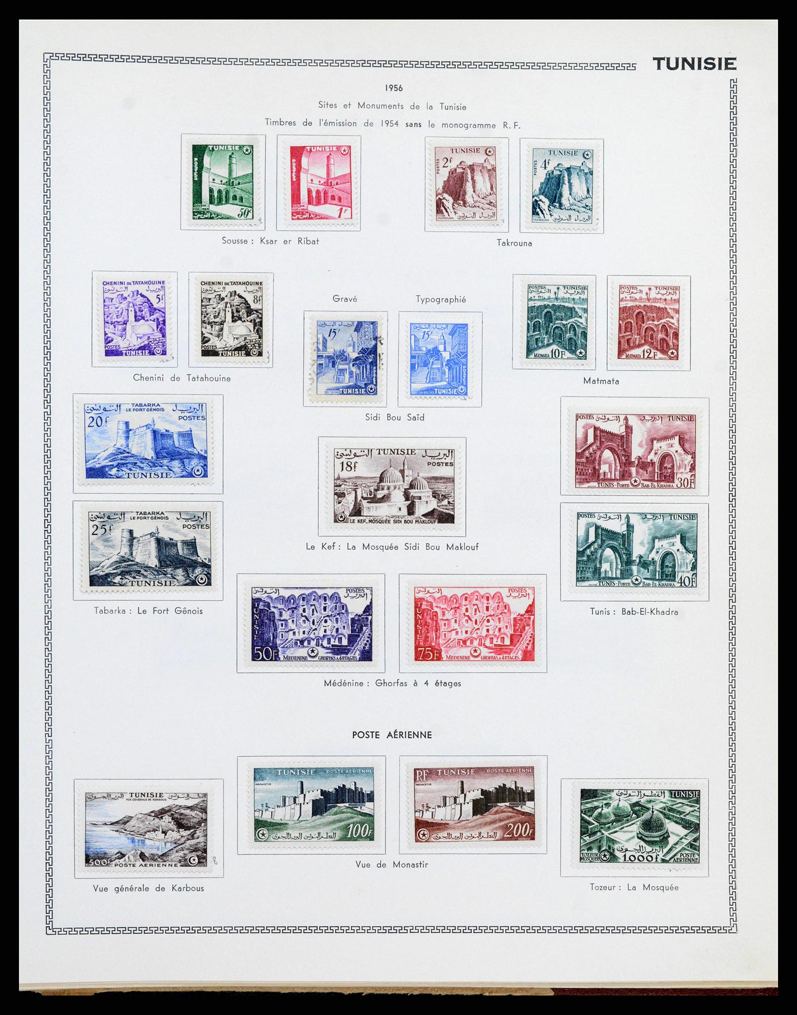 38142 0095 - Stamp collection 38142 French colonies 1888-1956.