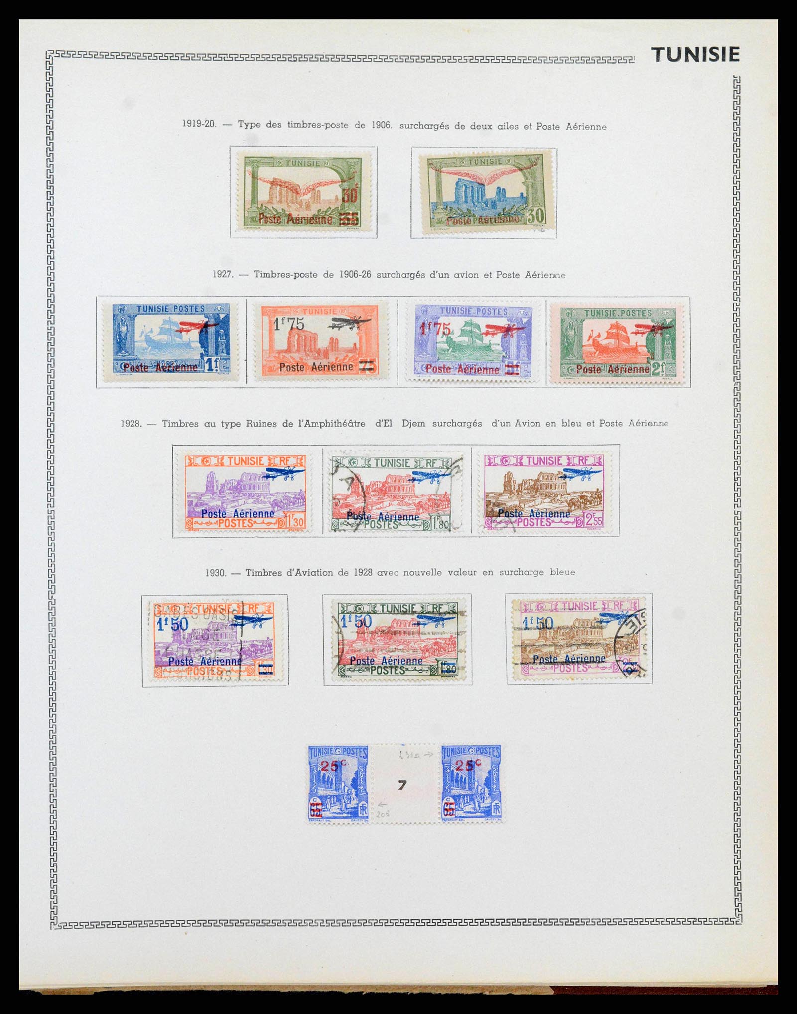 38142 0096 - Stamp collection 38142 French colonies 1888-1956.
