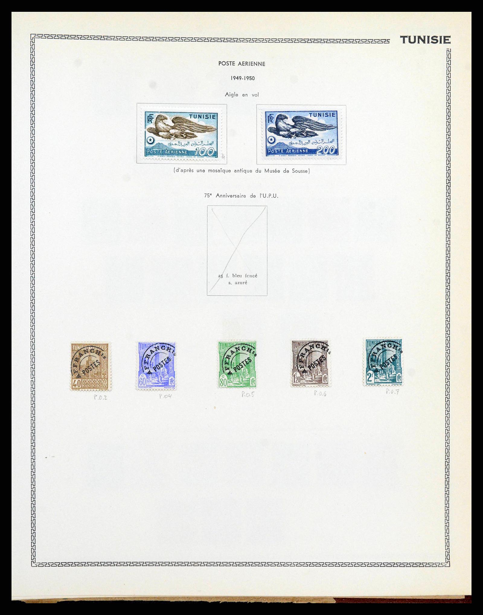 38142 0098 - Stamp collection 38142 French colonies 1888-1956.